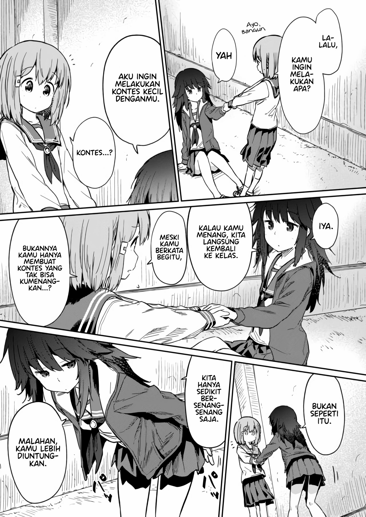 Hino-san no Baka Chapter 14 - halaman 5