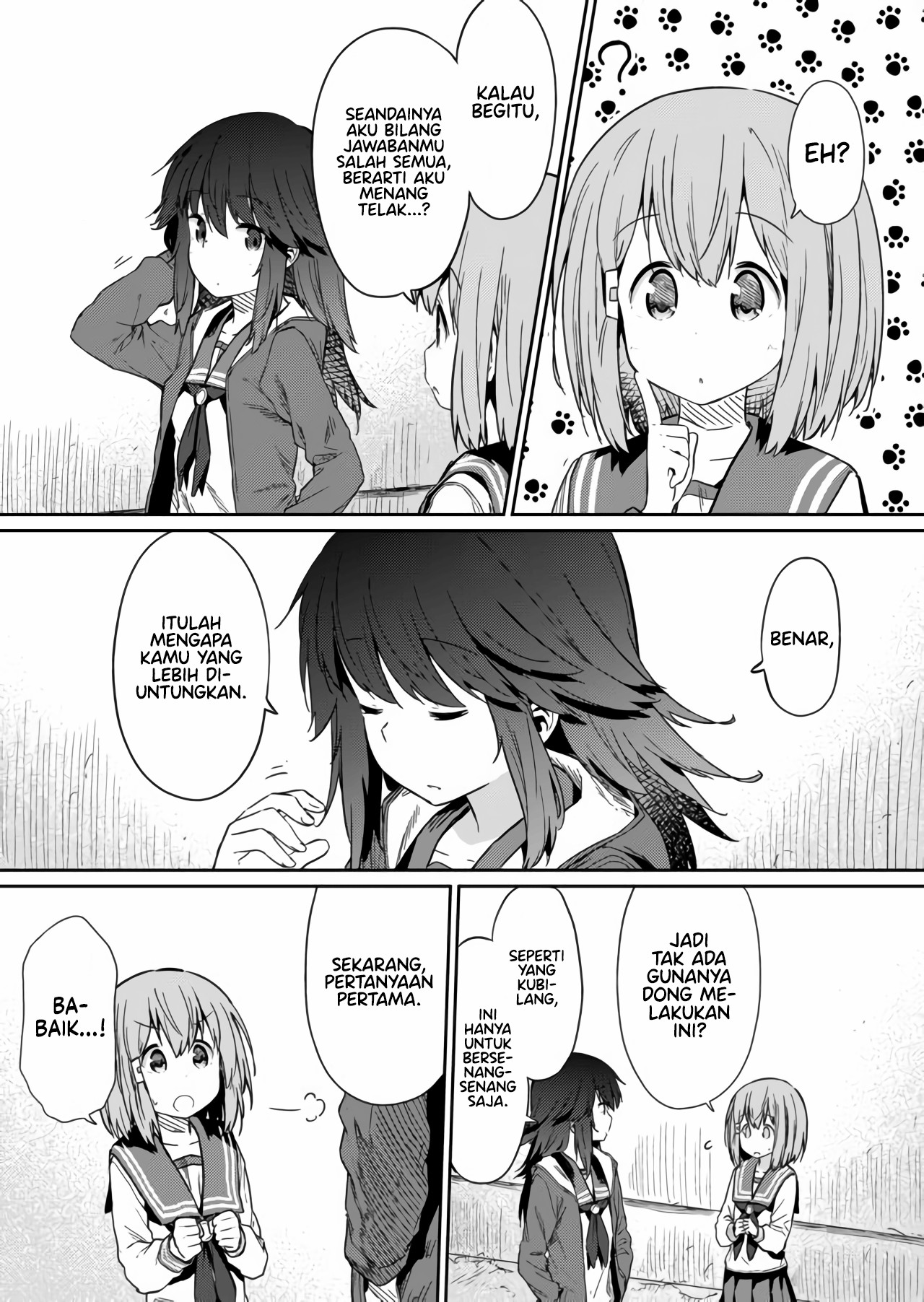 Hino-san no Baka Chapter 14 - halaman 7