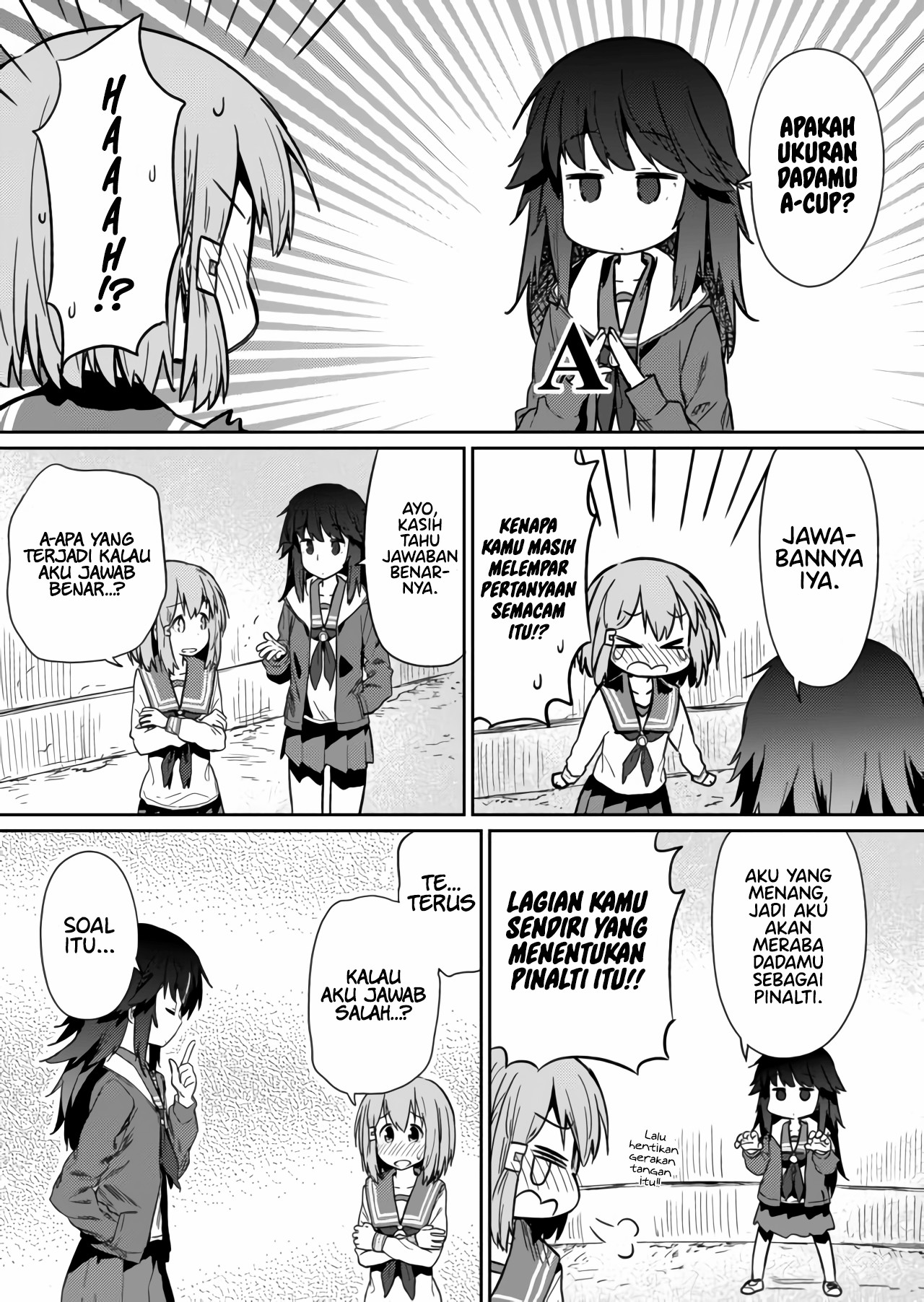 Hino-san no Baka Chapter 15 - halaman 11