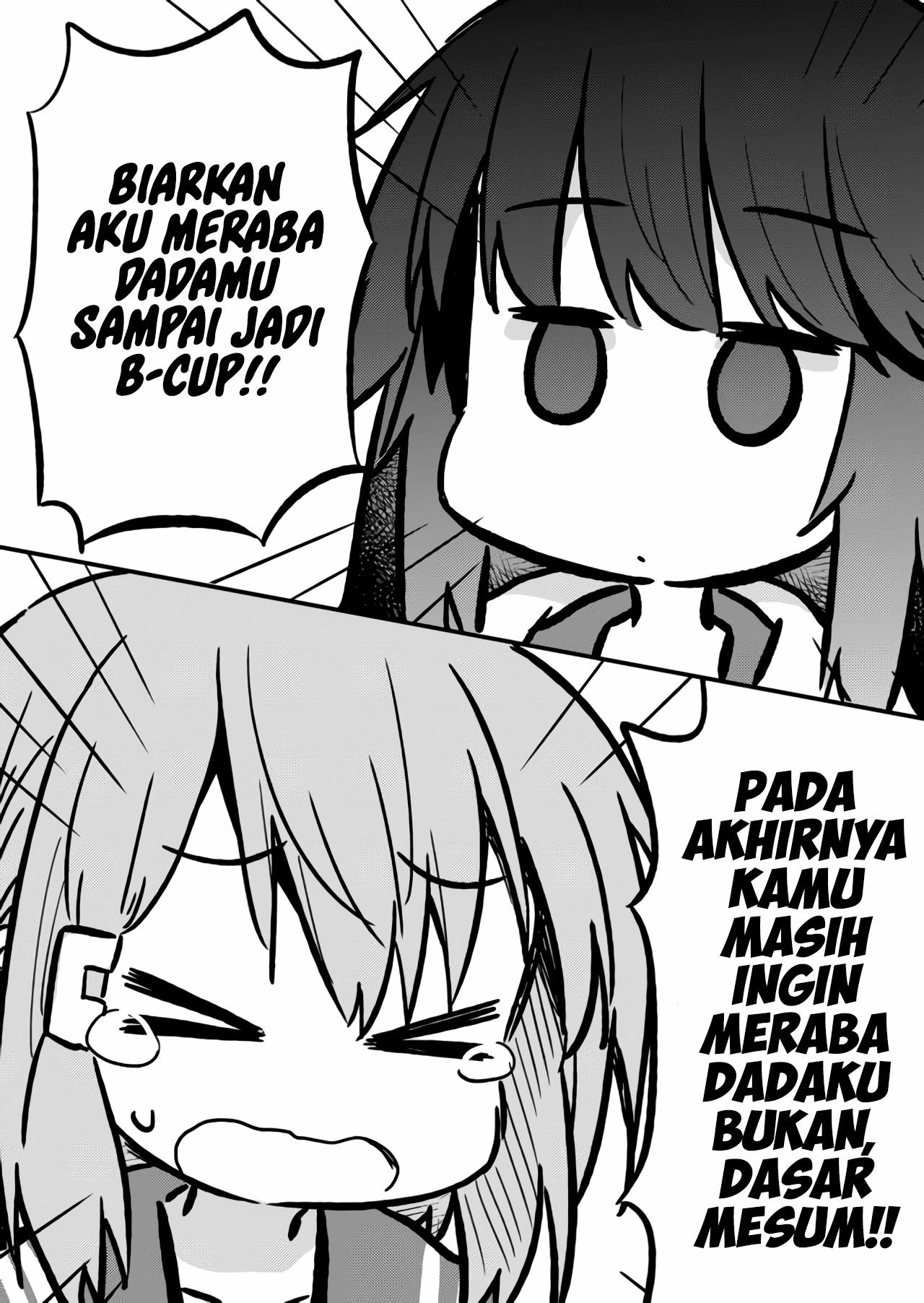 Hino-san no Baka Chapter 15 - halaman 14