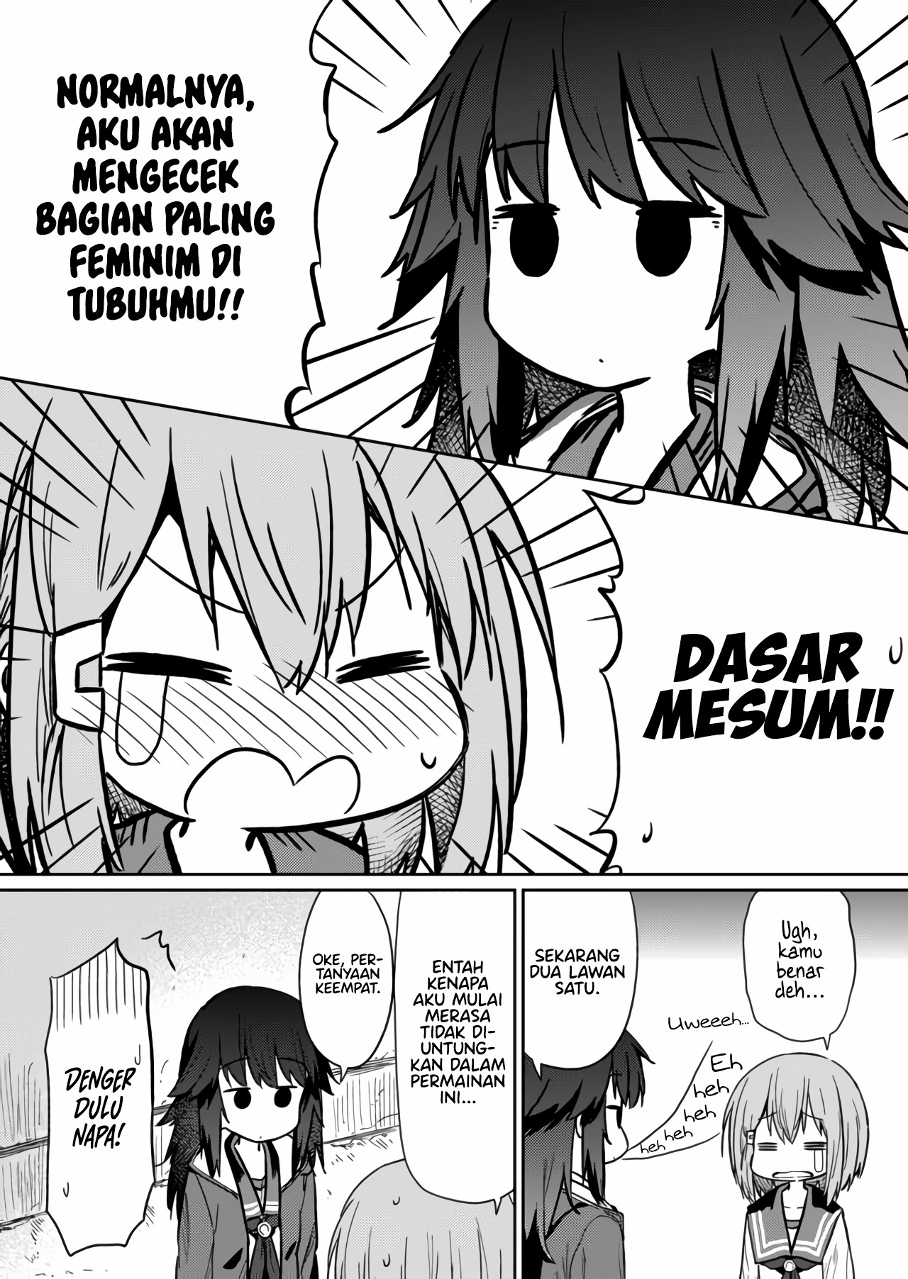 Hino-san no Baka Chapter 15 - halaman 4