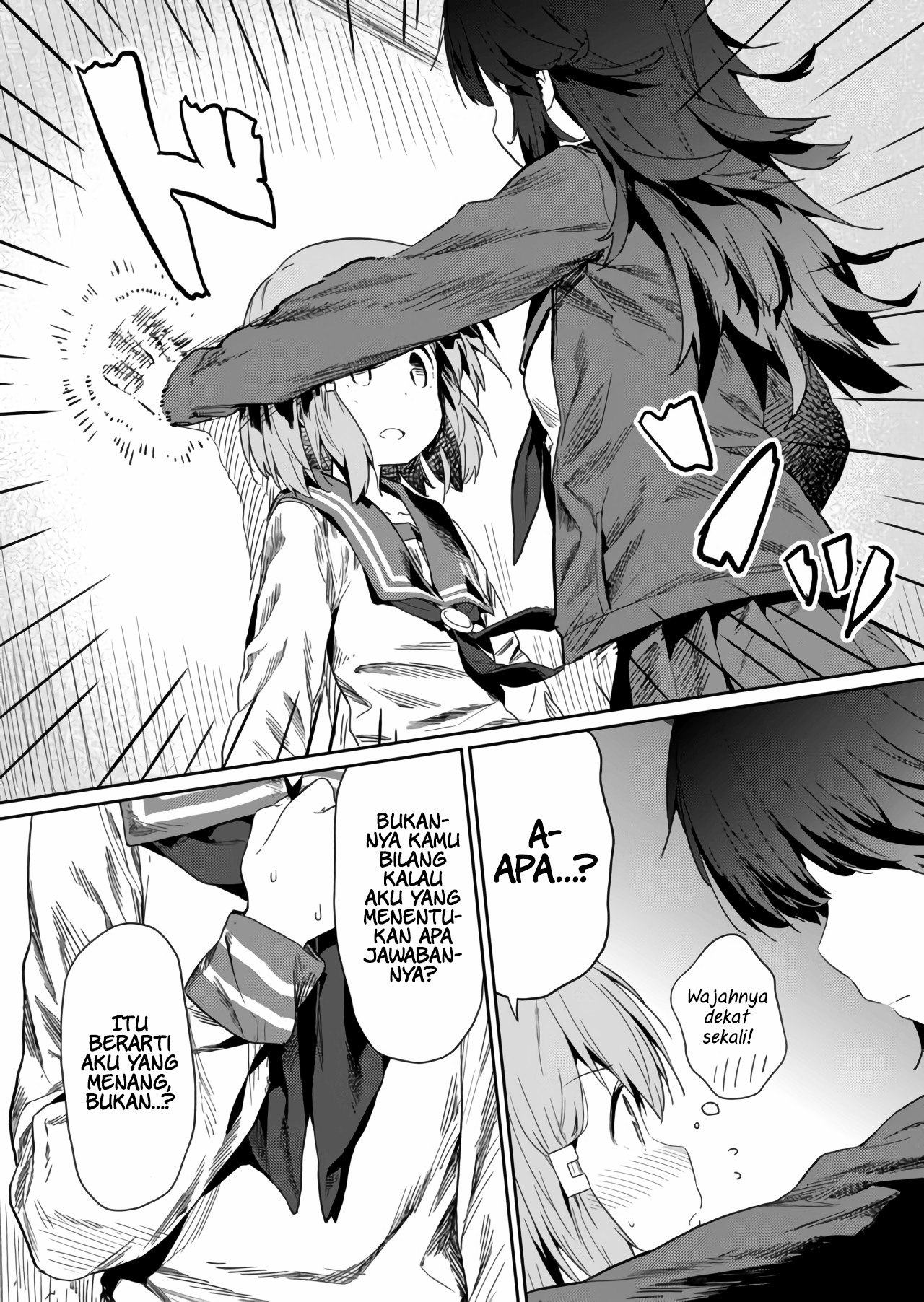 Hino-san no Baka Chapter 15 - halaman 6