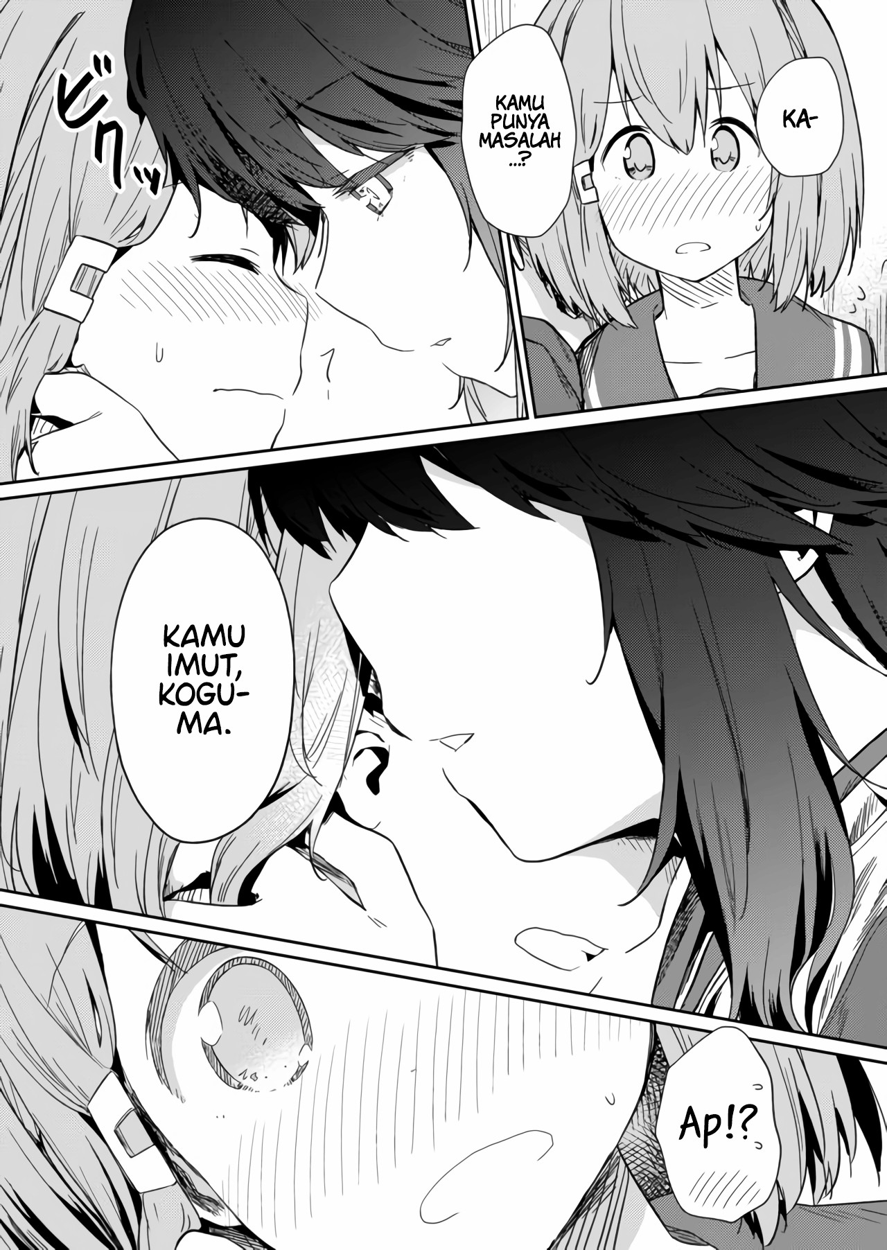 Hino-san no Baka Chapter 15 - halaman 7