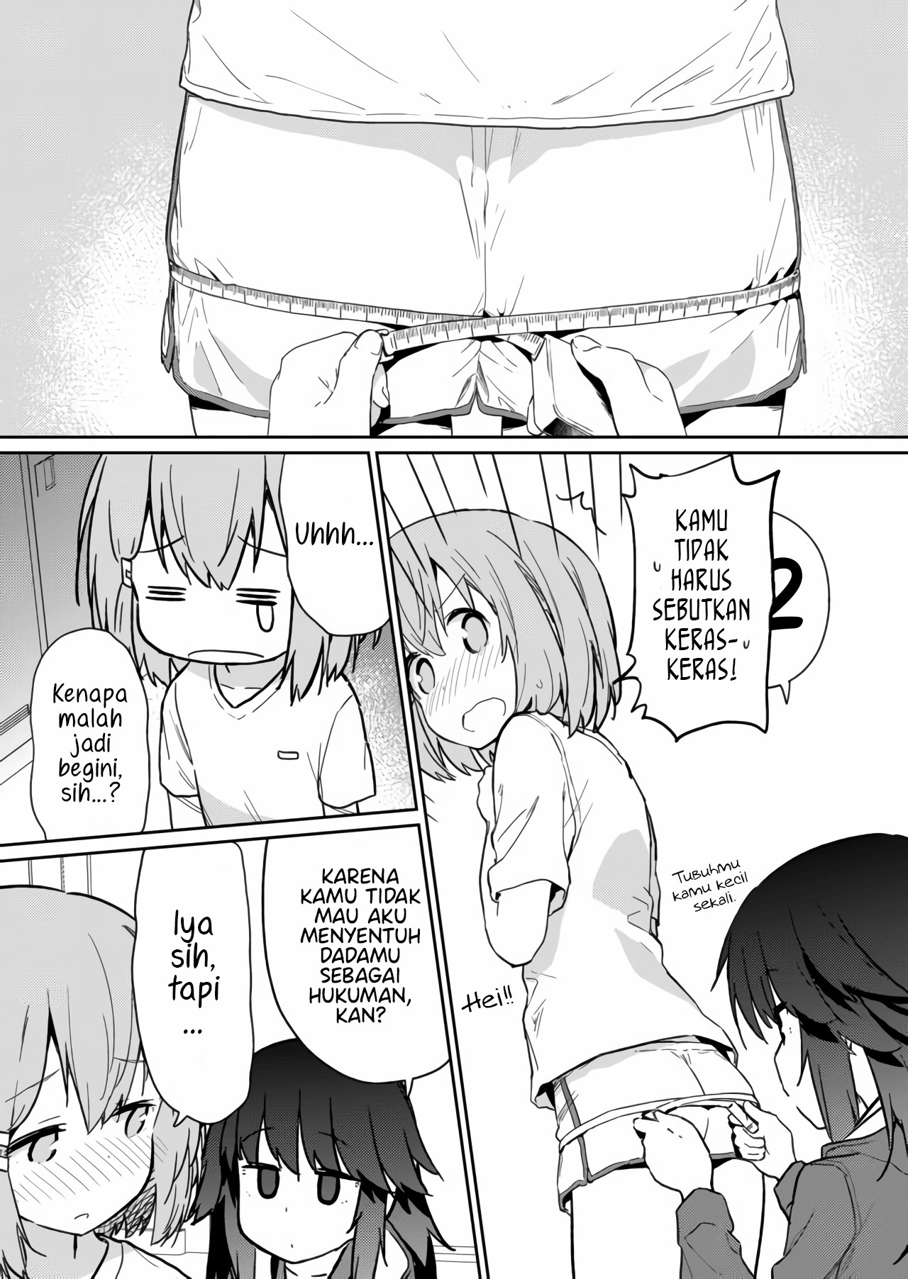 Hino-san no Baka Chapter 16 - halaman 10
