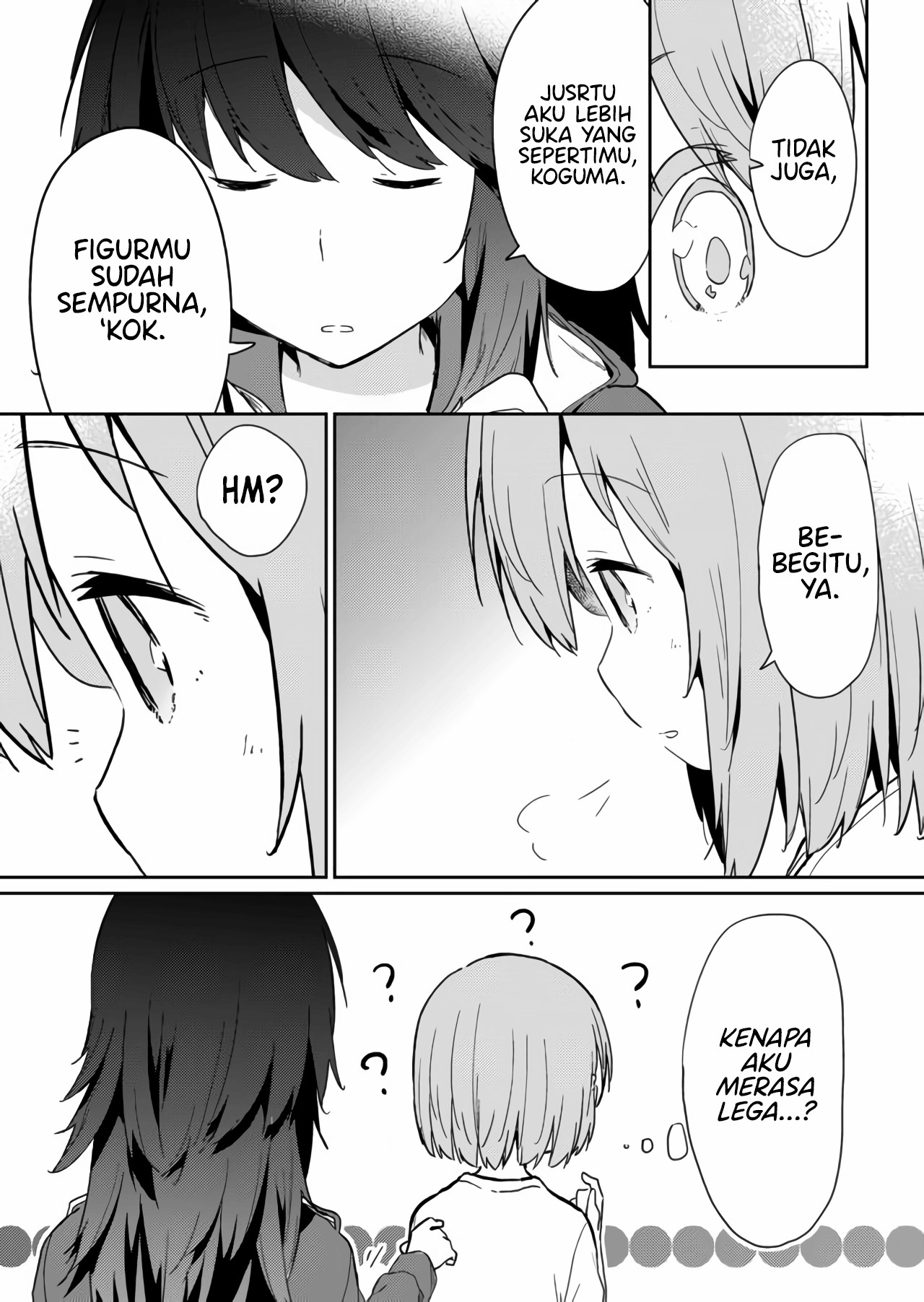 Hino-san no Baka Chapter 16 - halaman 13