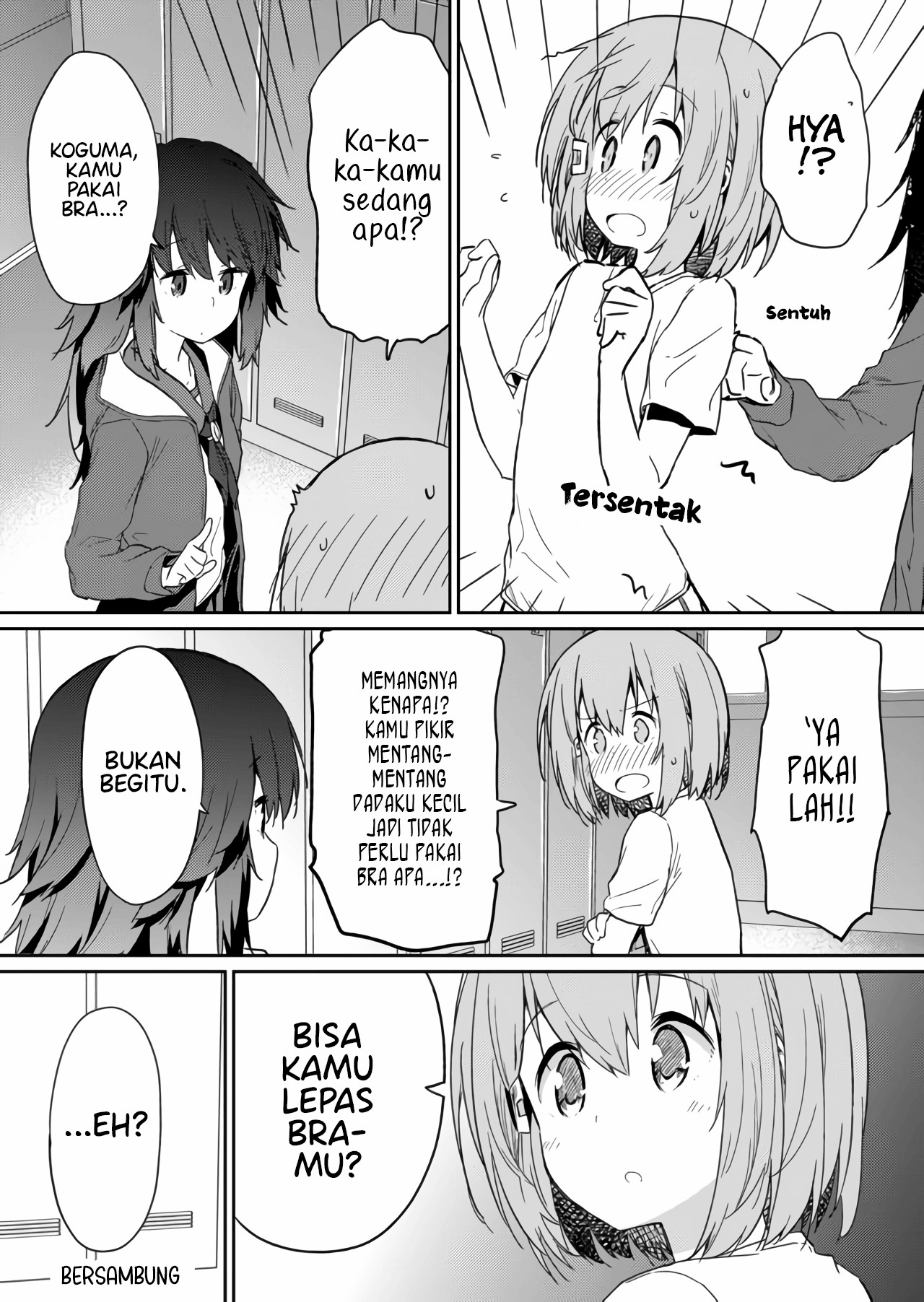 Hino-san no Baka Chapter 16 - halaman 14