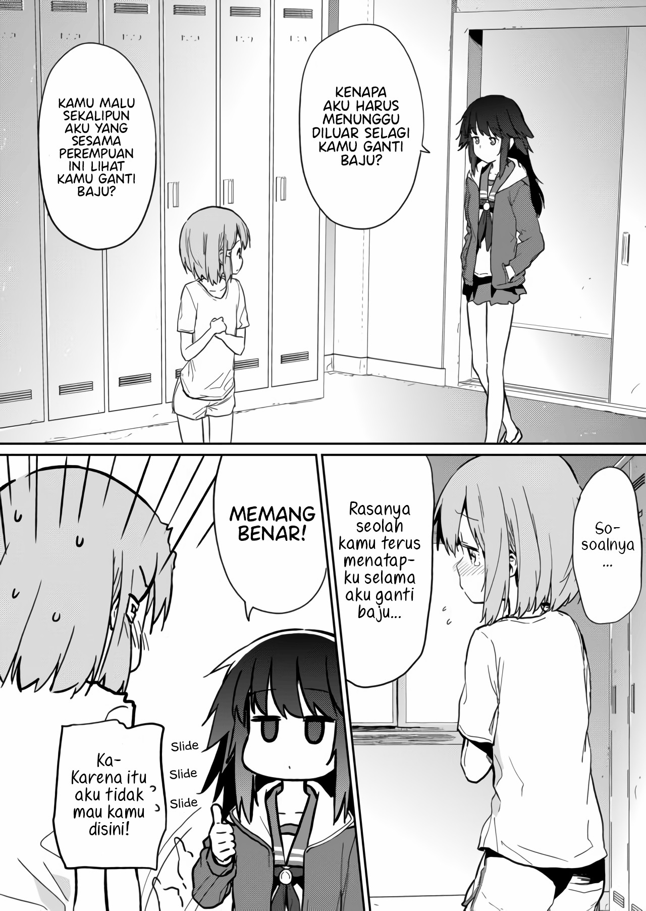 Hino-san no Baka Chapter 16 - halaman 4