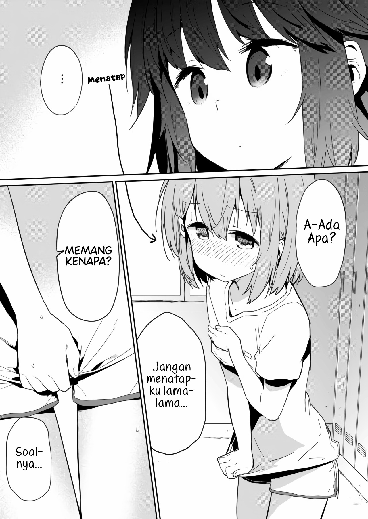 Hino-san no Baka Chapter 16 - halaman 5