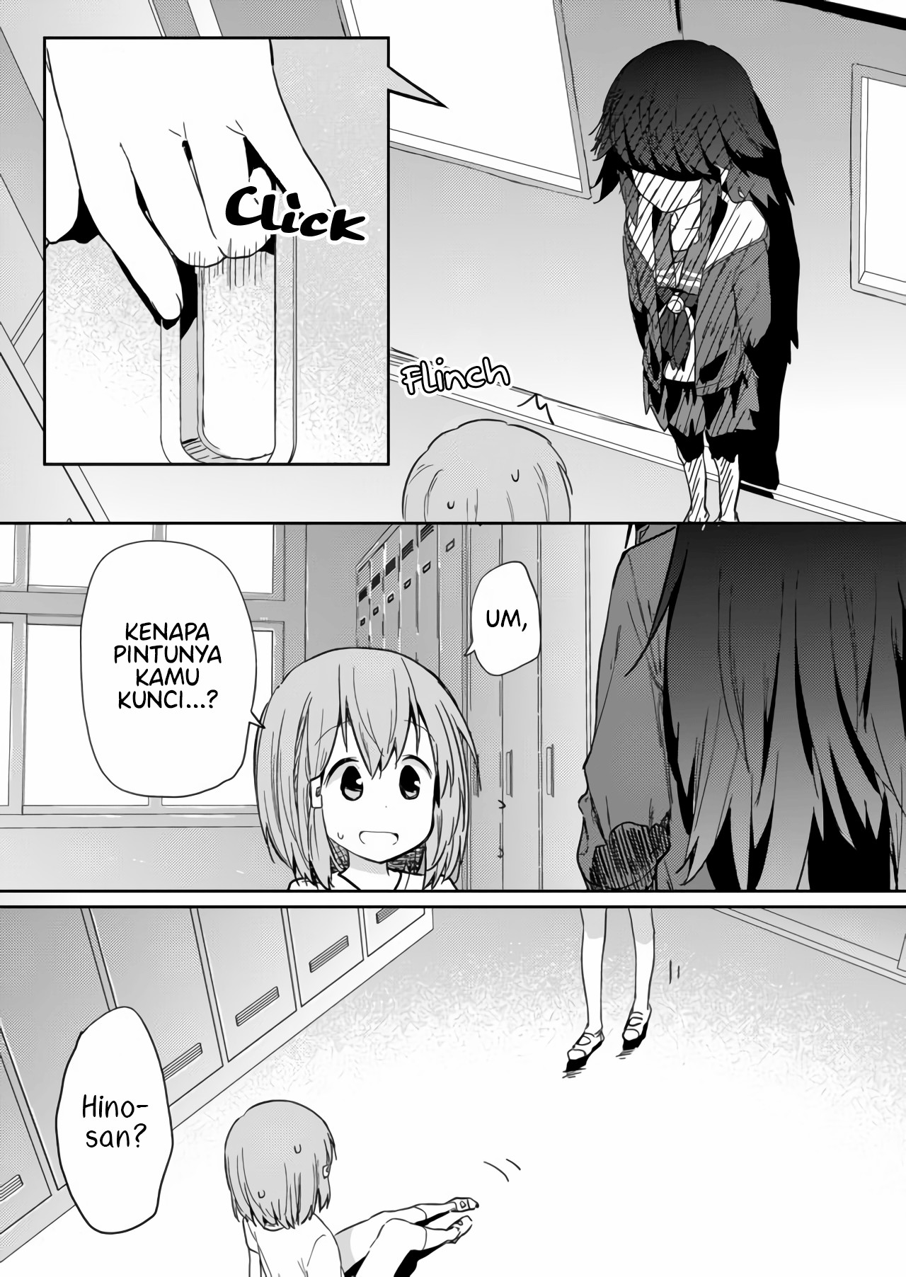 Hino-san no Baka Chapter 16 - halaman 7