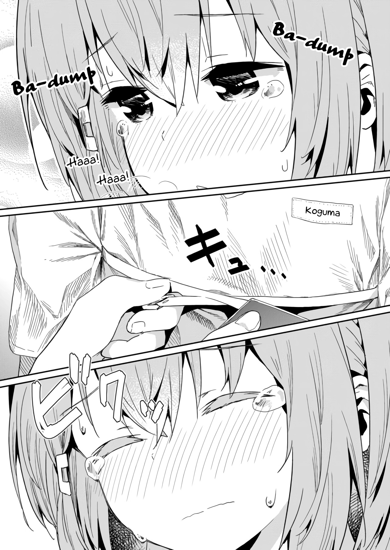 Hino-san no Baka Chapter 17 - halaman 13
