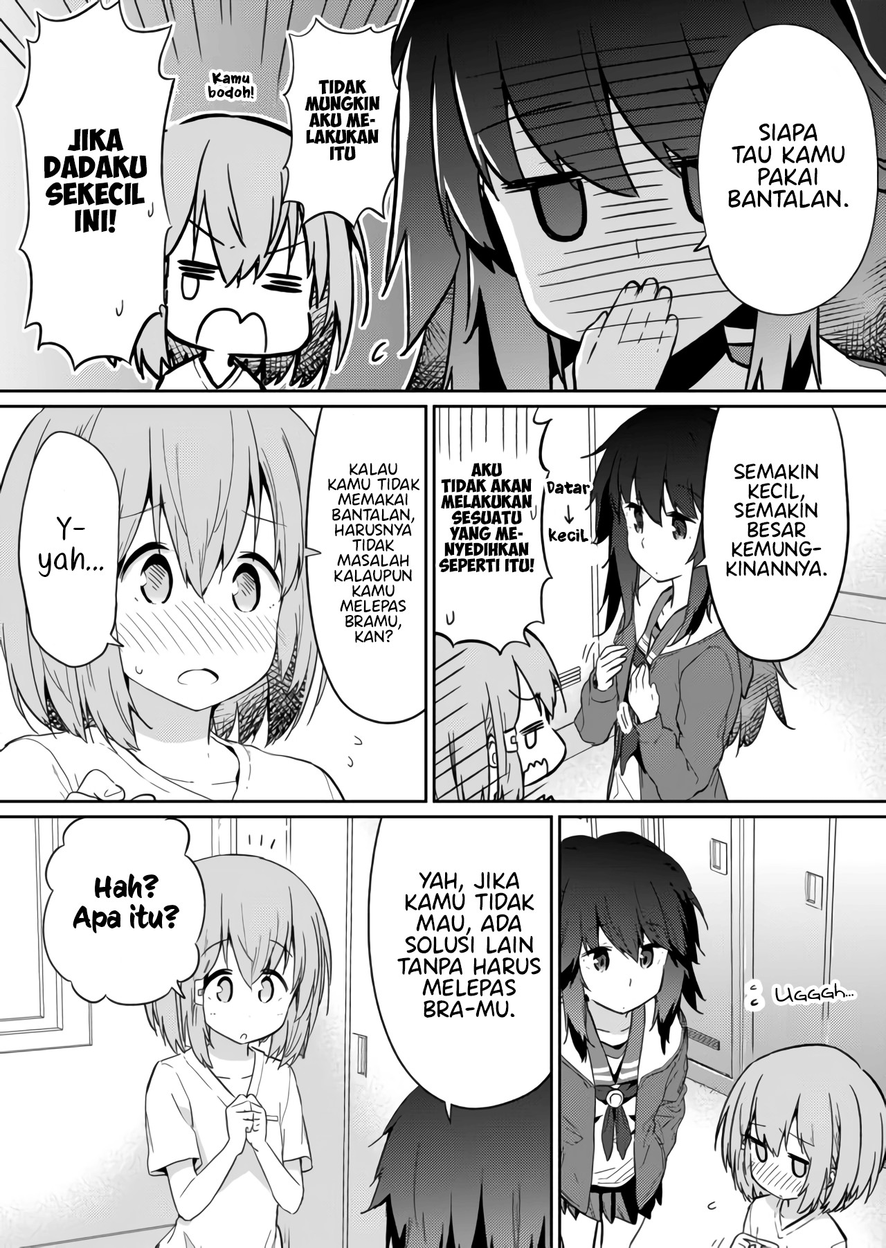 Hino-san no Baka Chapter 17 - halaman 5