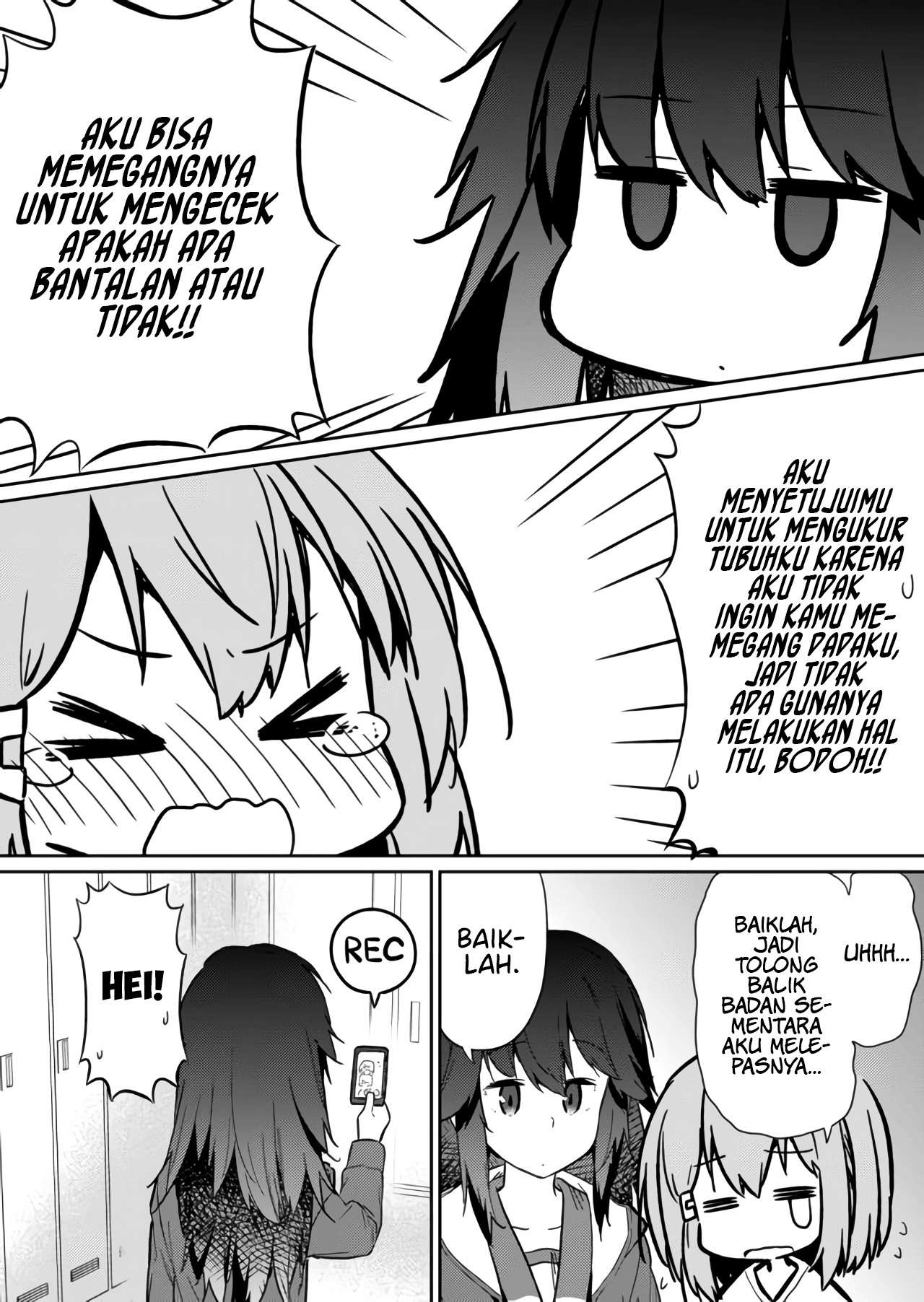 Hino-san no Baka Chapter 17 - halaman 6
