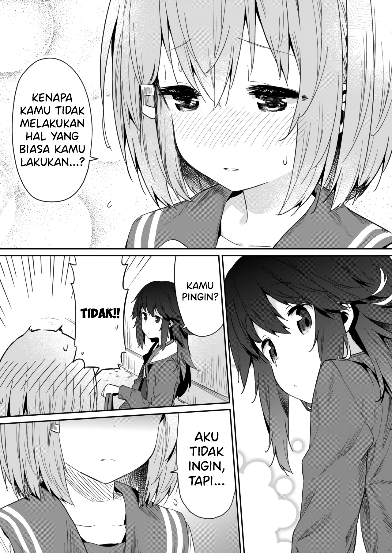 Hino-san no Baka Chapter 18 - halaman 12