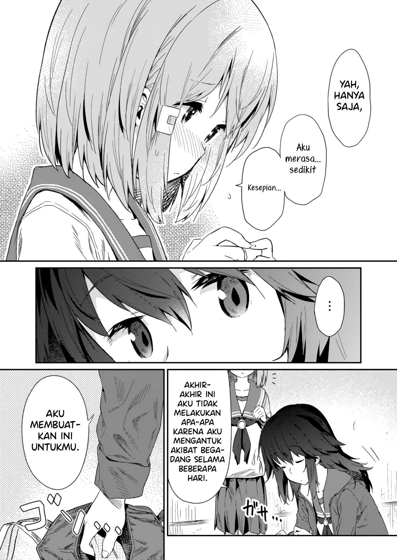 Hino-san no Baka Chapter 18 - halaman 13