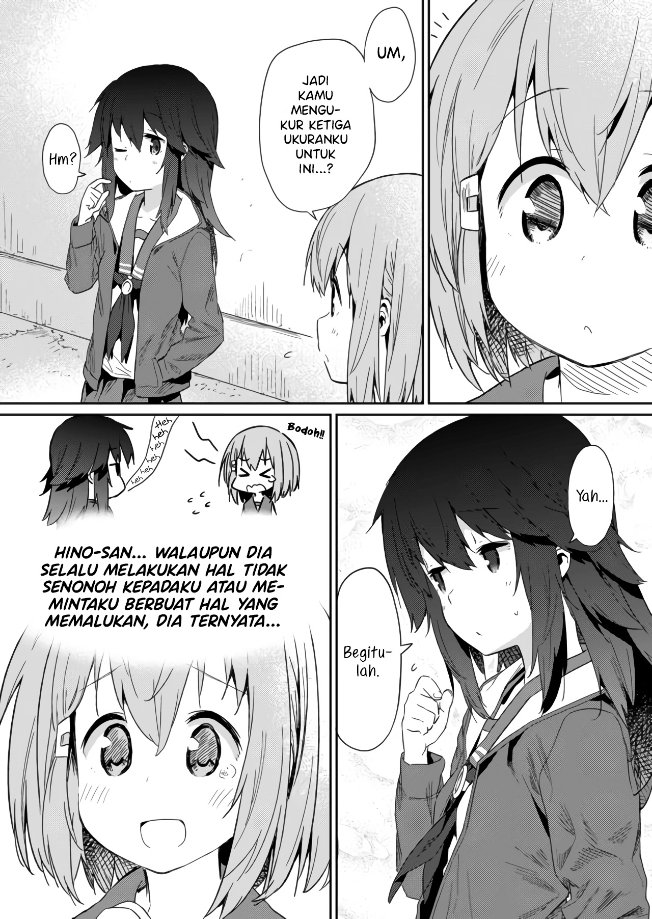 Hino-san no Baka Chapter 18 - halaman 15