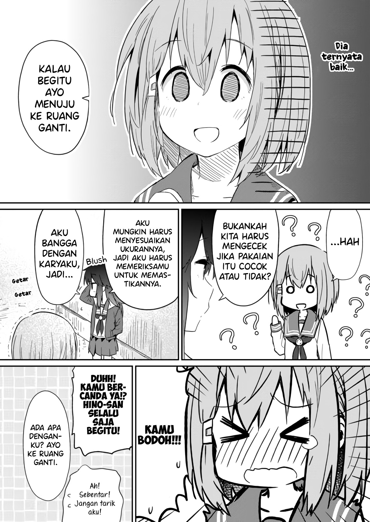 Hino-san no Baka Chapter 18 - halaman 16
