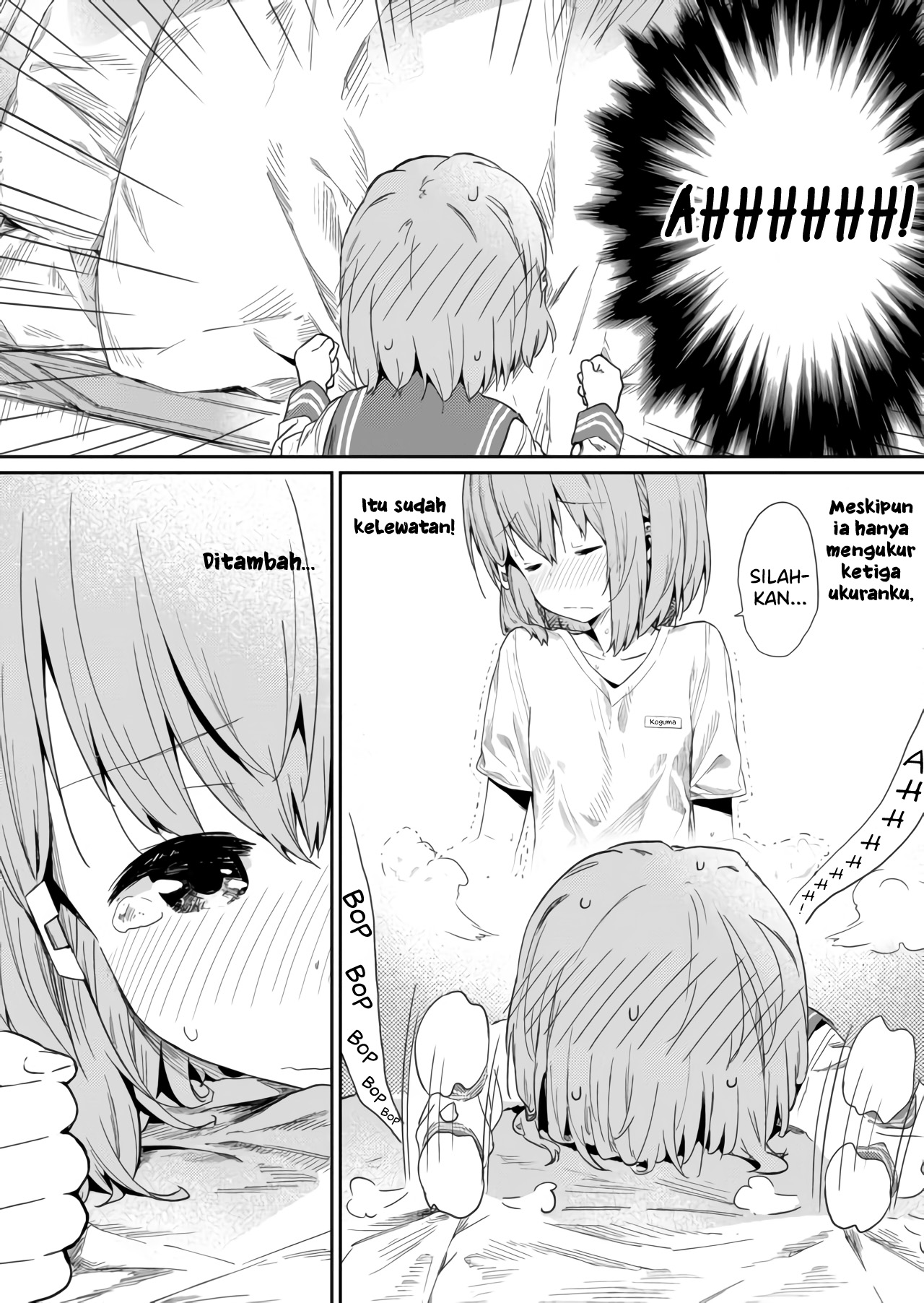 Hino-san no Baka Chapter 18 - halaman 4