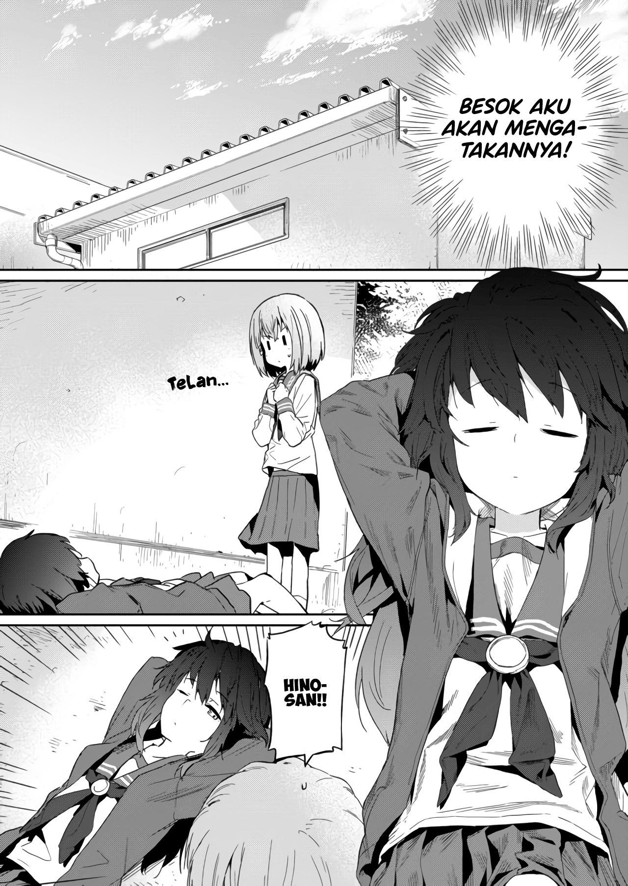 Hino-san no Baka Chapter 18 - halaman 6