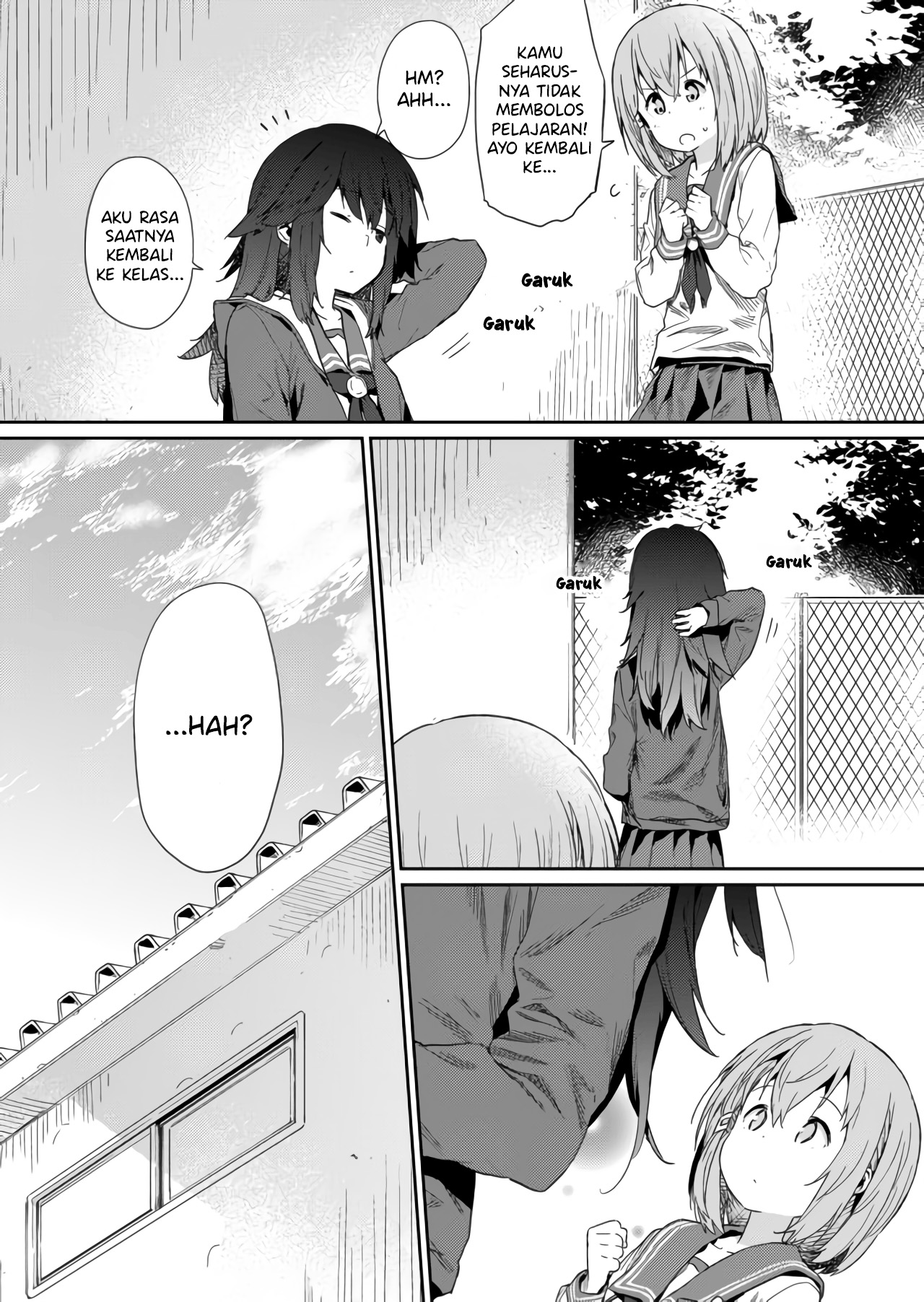 Hino-san no Baka Chapter 18 - halaman 7