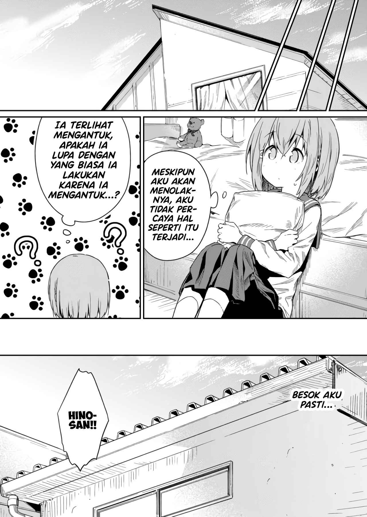 Hino-san no Baka Chapter 18 - halaman 8