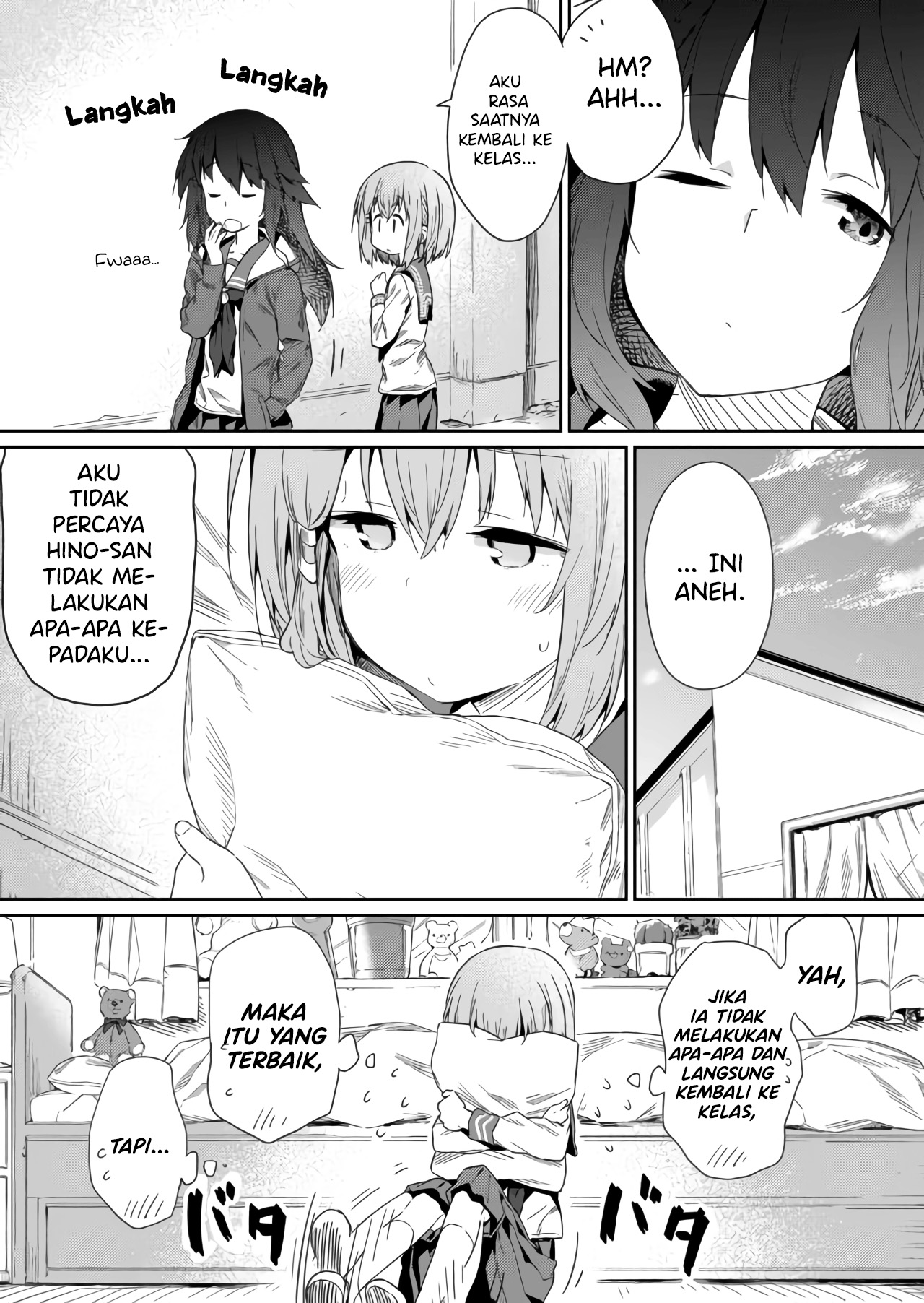 Hino-san no Baka Chapter 18 - halaman 9