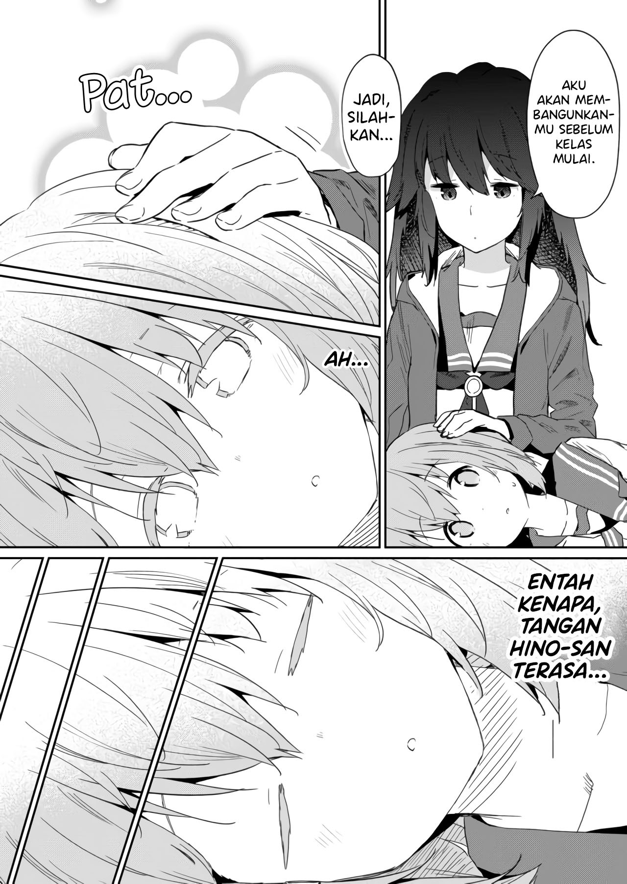 Hino-san no Baka Chapter 19 - halaman 11