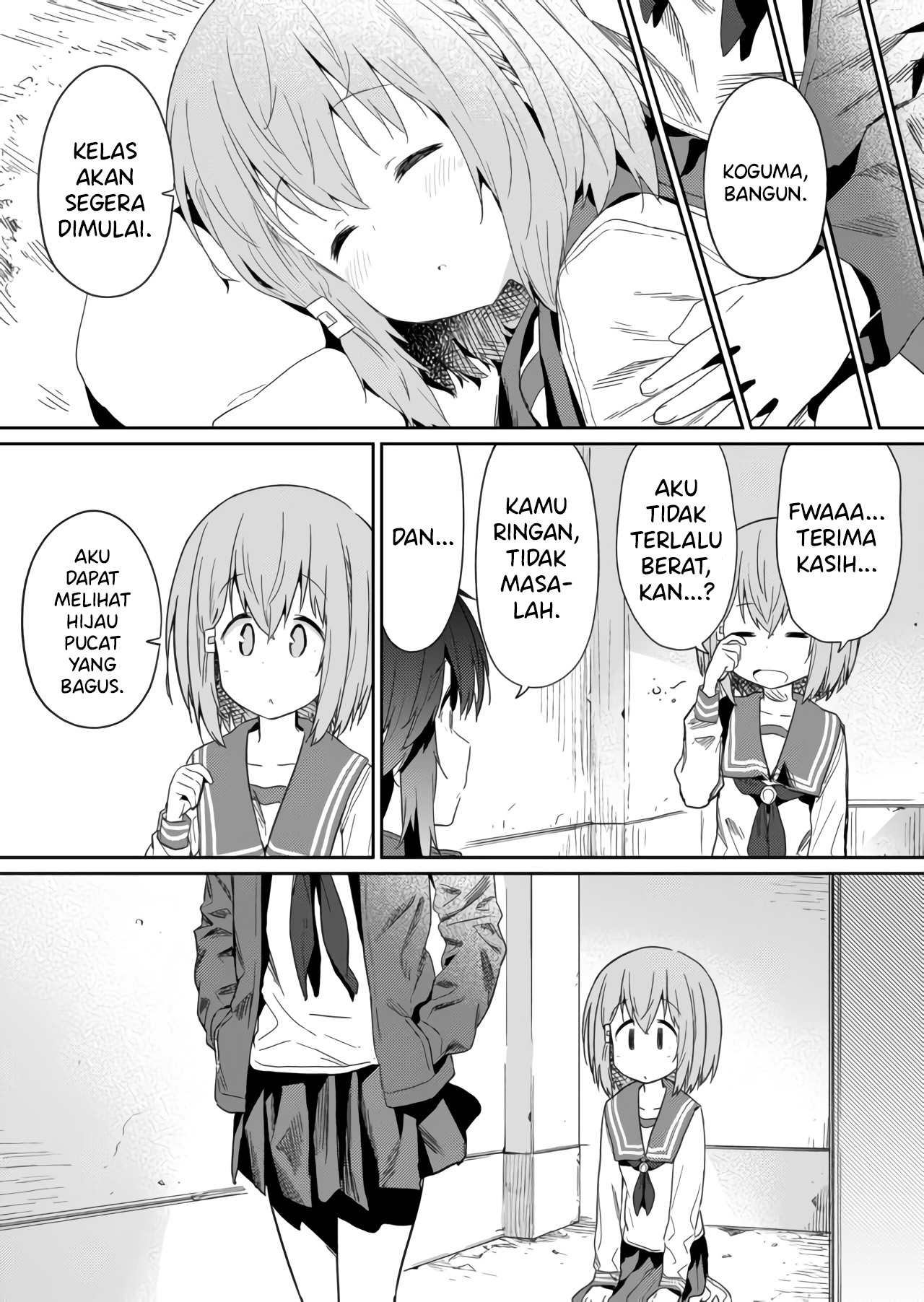 Hino-san no Baka Chapter 19 - halaman 13