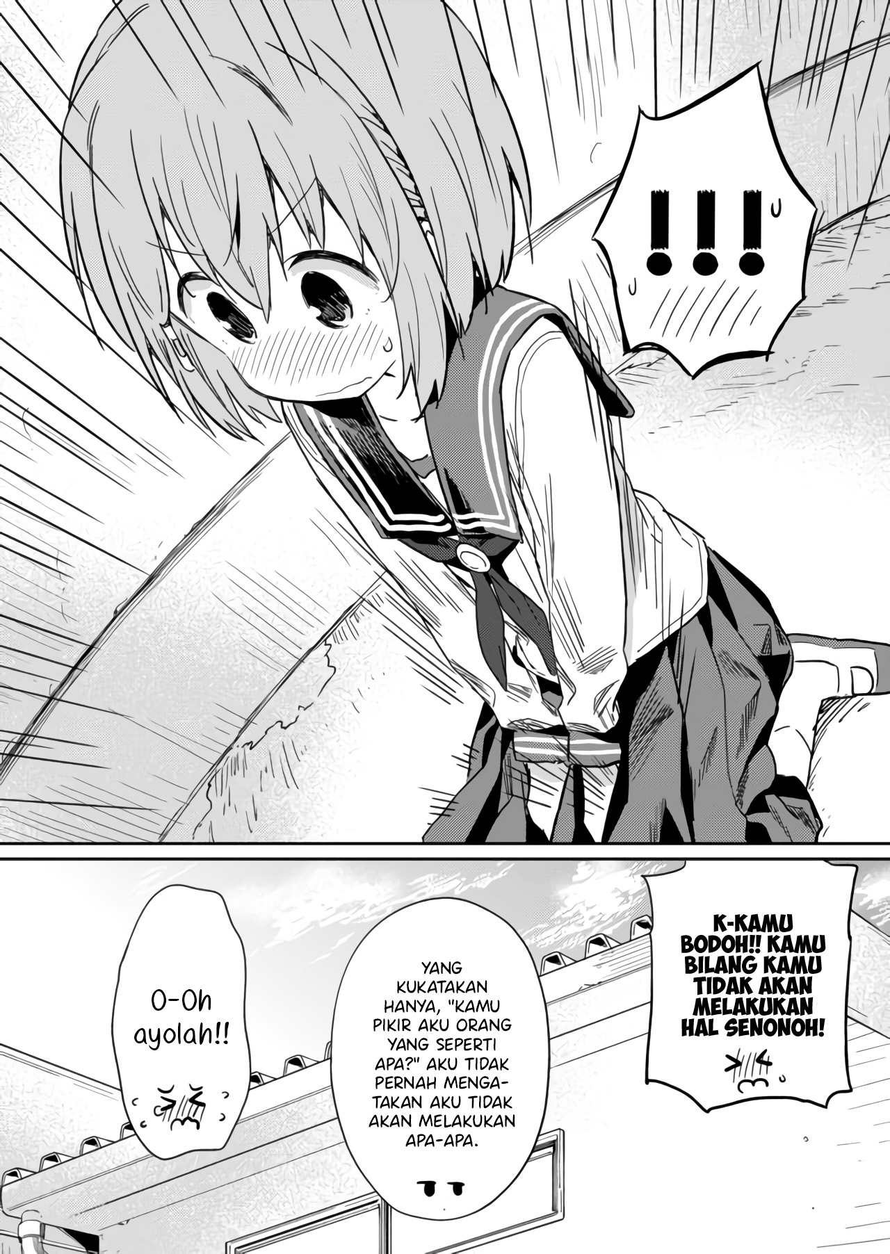 Hino-san no Baka Chapter 19 - halaman 14
