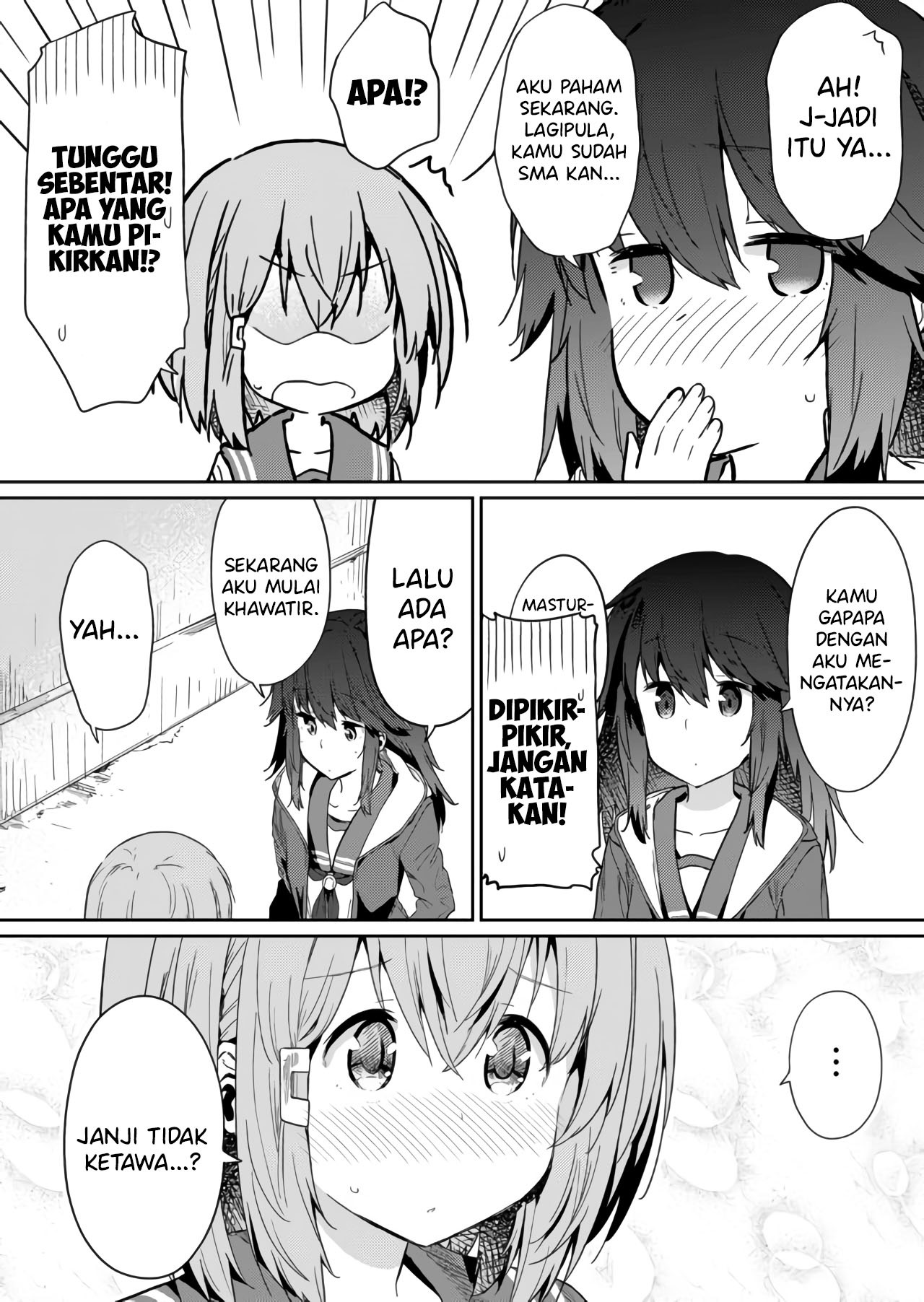 Hino-san no Baka Chapter 19 - halaman 4