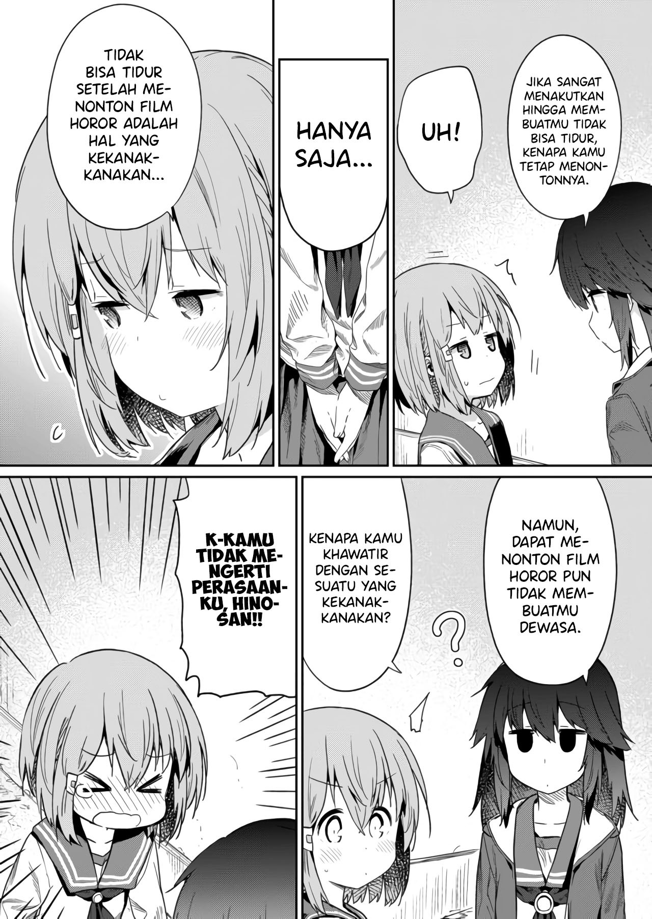Hino-san no Baka Chapter 19 - halaman 7