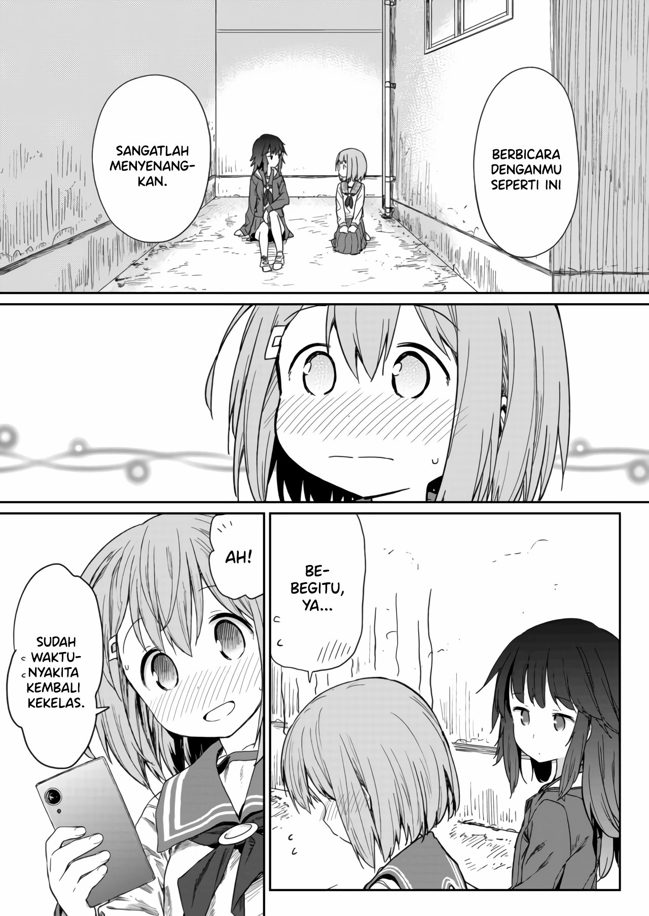 Hino-san no Baka Chapter 2 - halaman 10