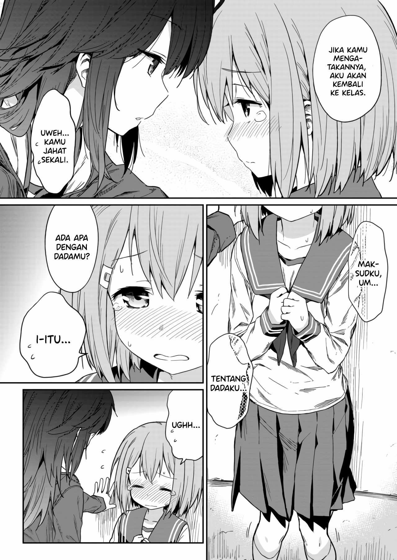 Hino-san no Baka Chapter 2 - halaman 13
