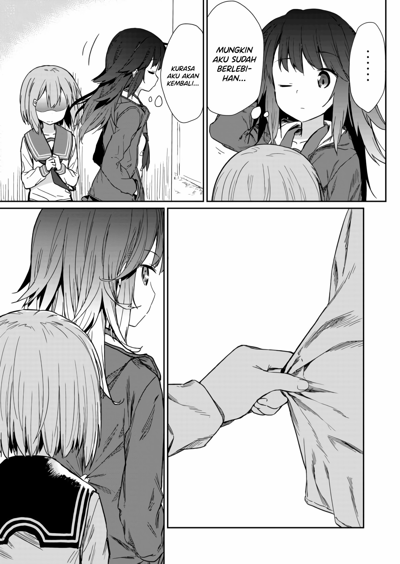 Hino-san no Baka Chapter 2 - halaman 14