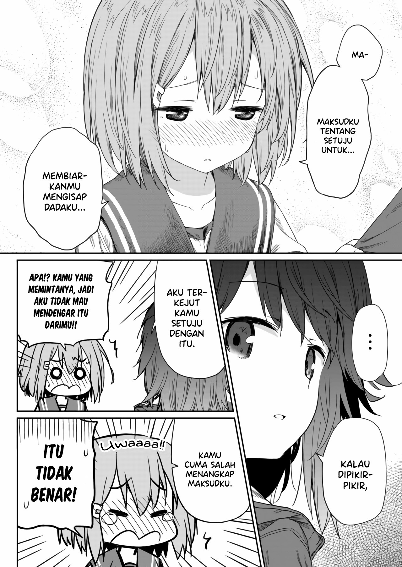 Hino-san no Baka Chapter 2 - halaman 15