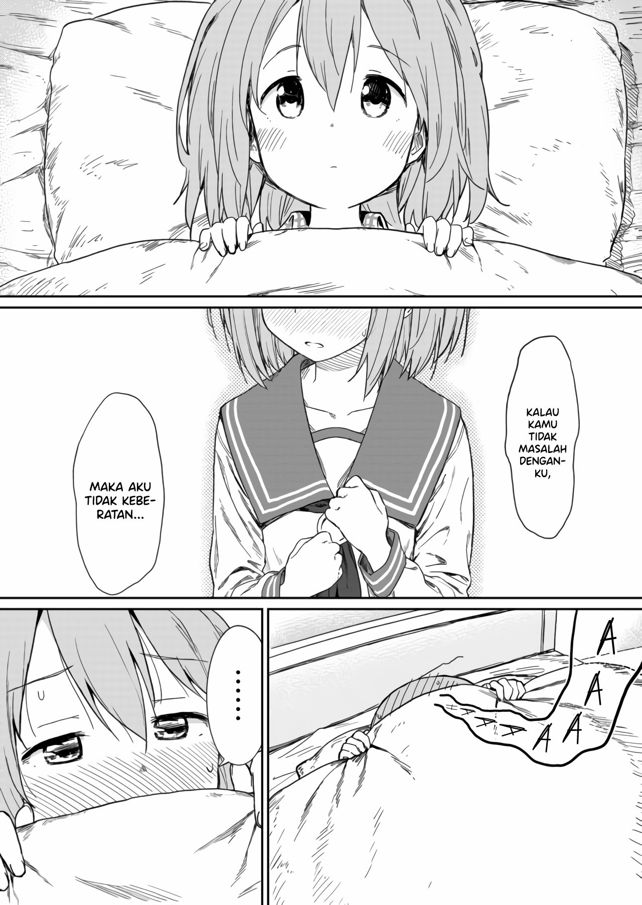 Hino-san no Baka Chapter 2 - halaman 2