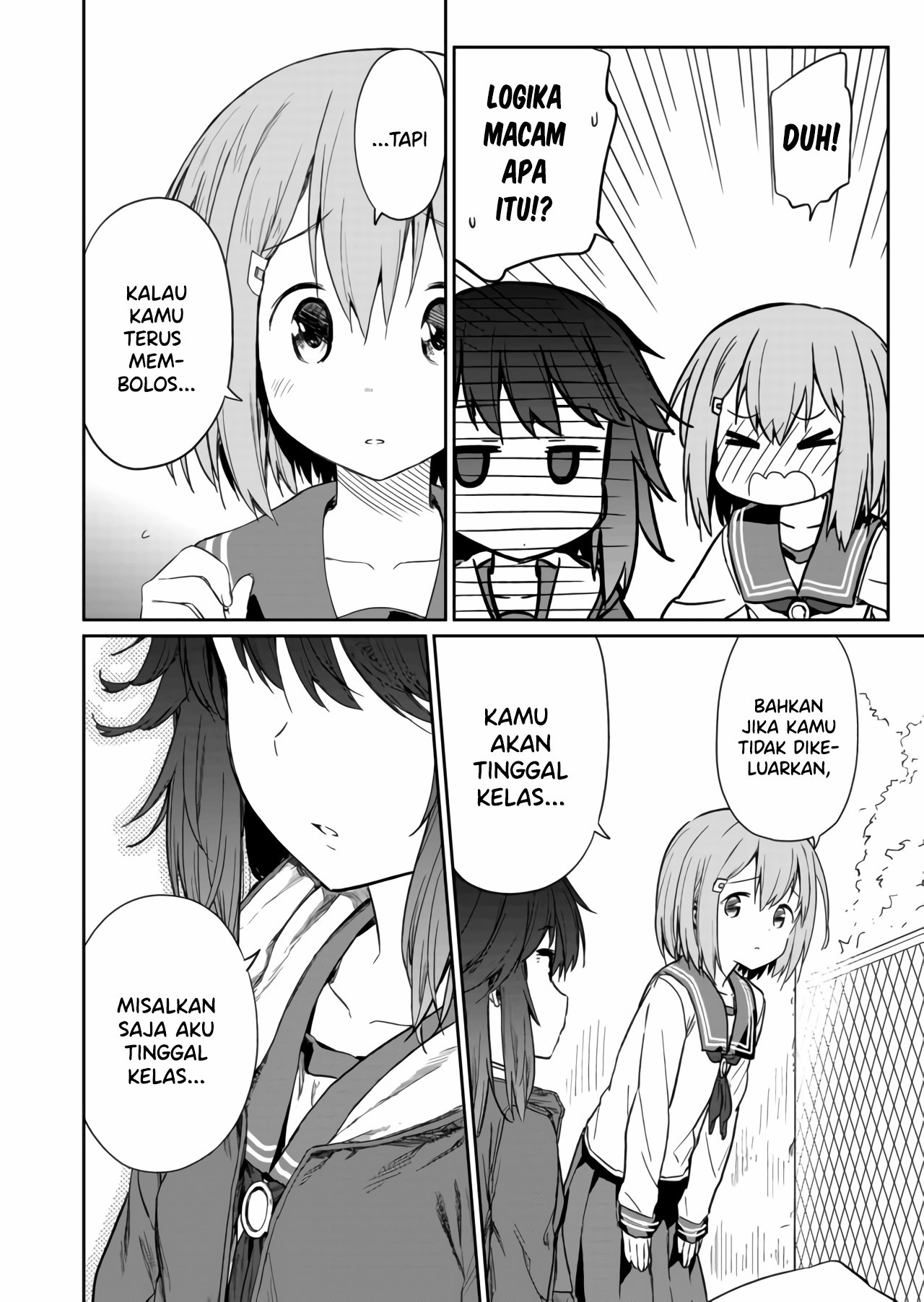 Hino-san no Baka Chapter 2 - halaman 5