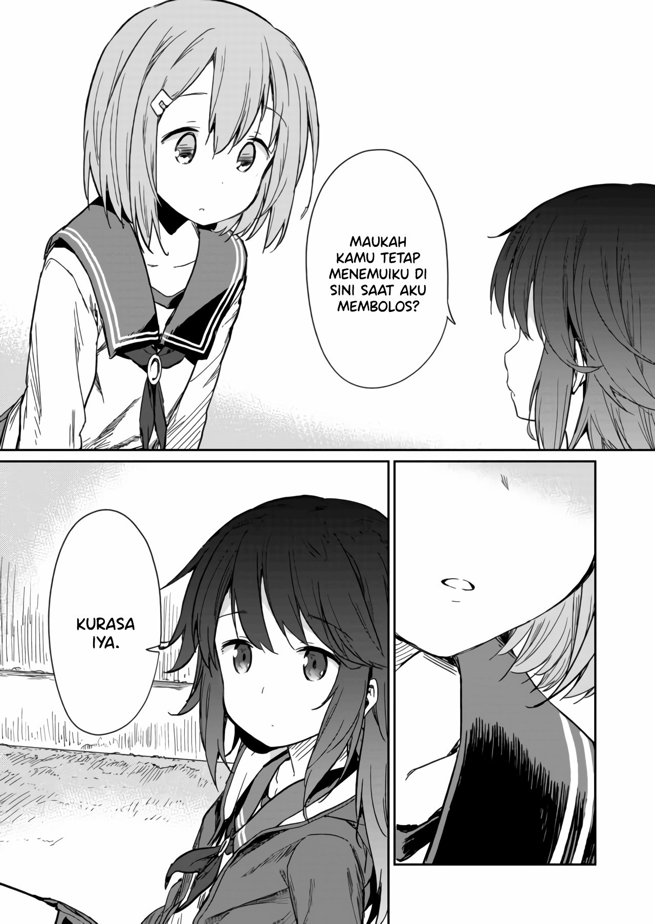 Hino-san no Baka Chapter 2 - halaman 6
