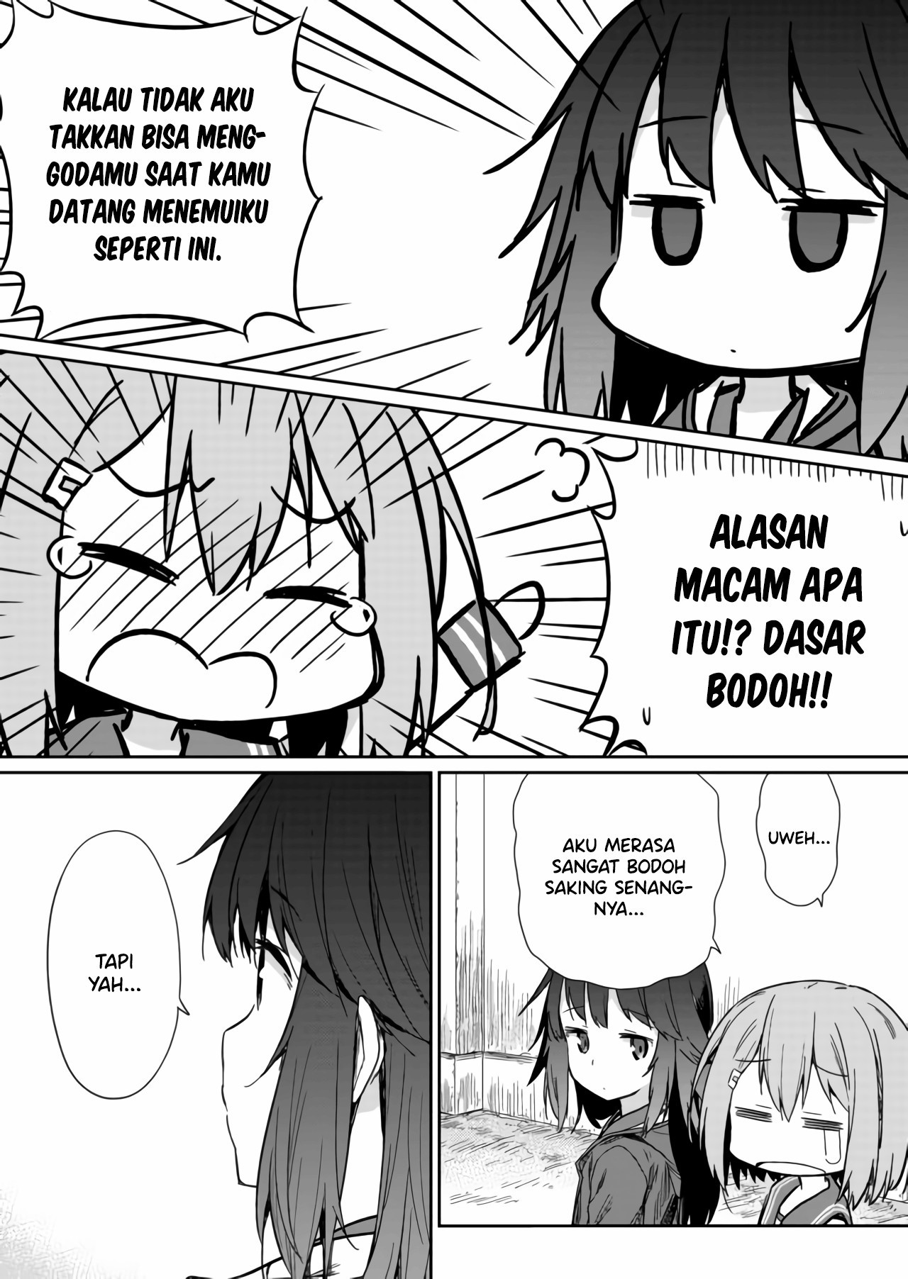Hino-san no Baka Chapter 2 - halaman 9
