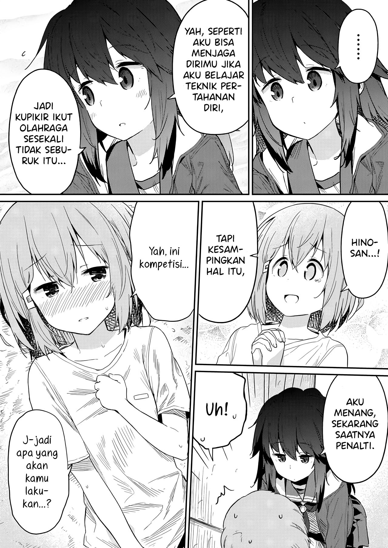 Hino-san no Baka Chapter 20 - halaman 10