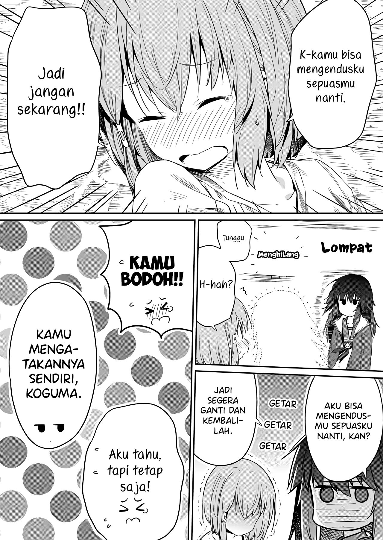Hino-san no Baka Chapter 20 - halaman 14