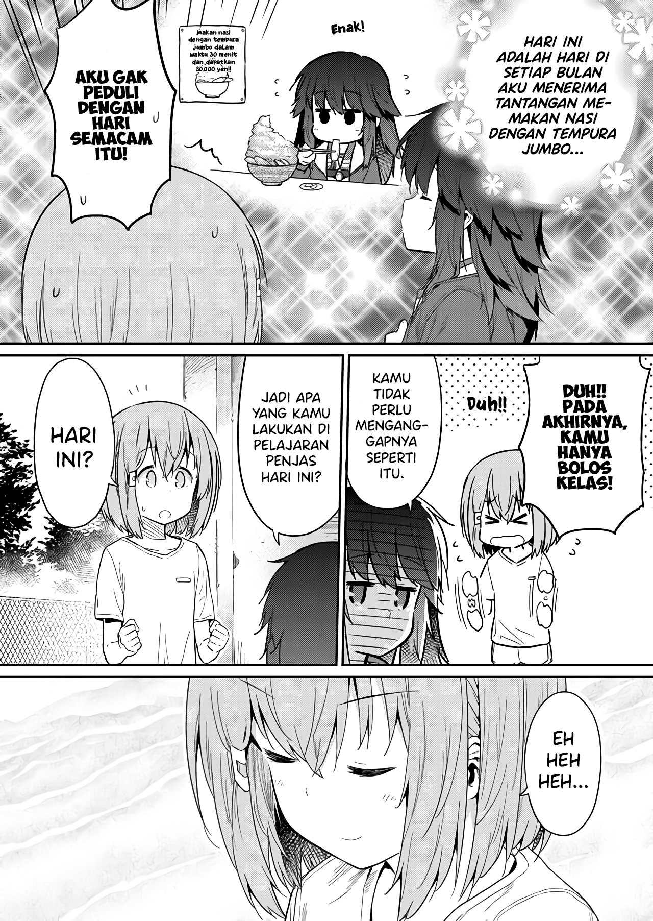Hino-san no Baka Chapter 20 - halaman 4