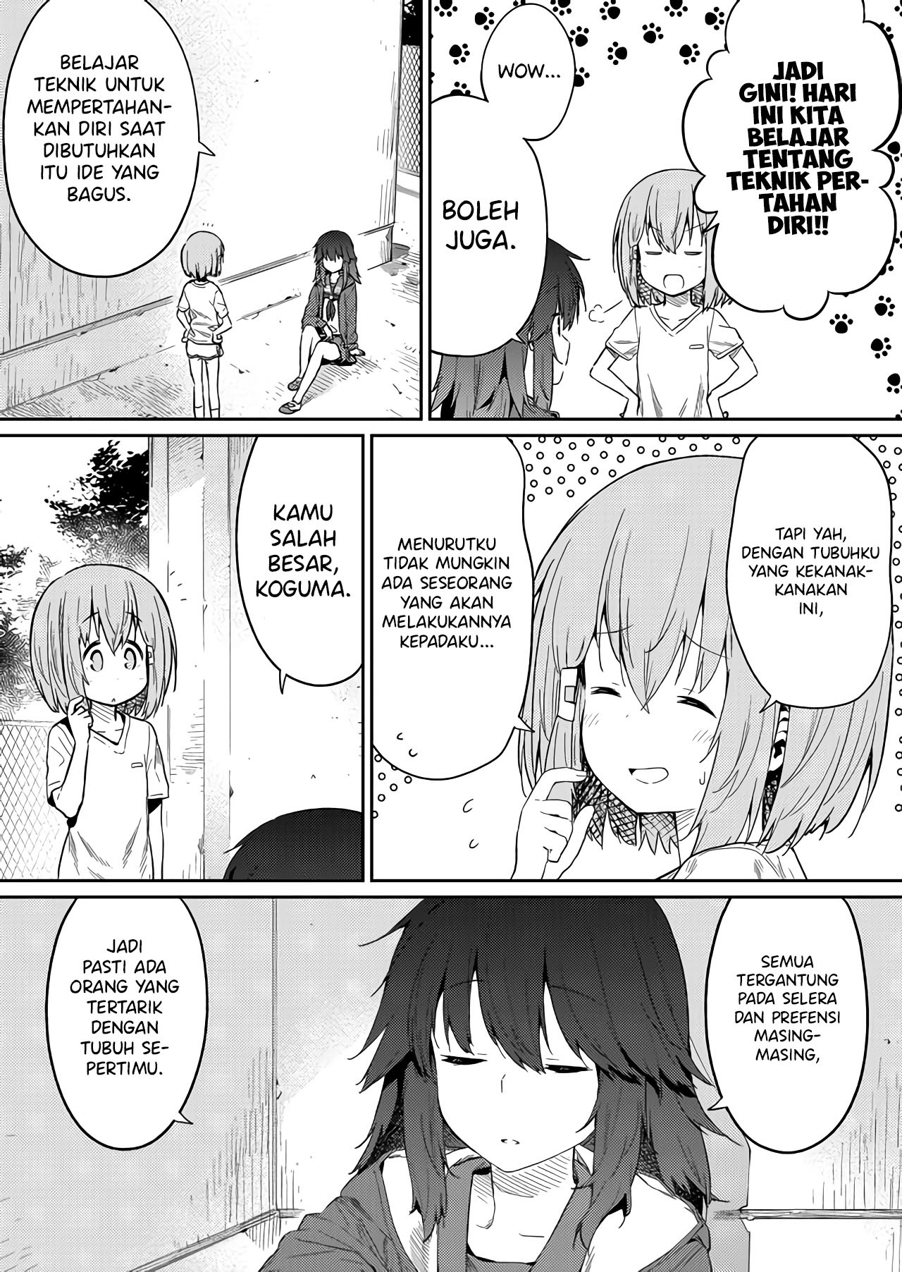 Hino-san no Baka Chapter 20 - halaman 5