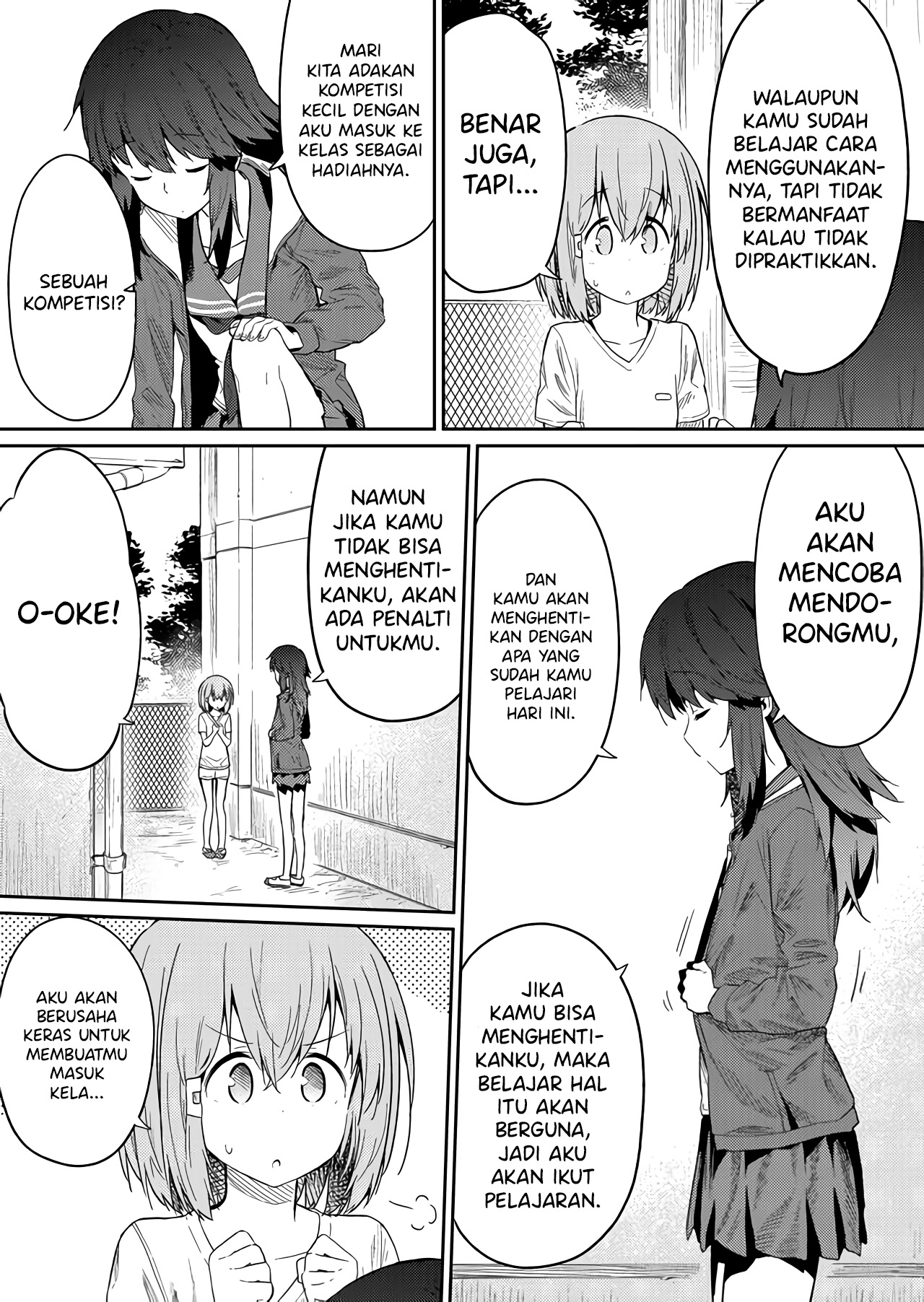 Hino-san no Baka Chapter 20 - halaman 7
