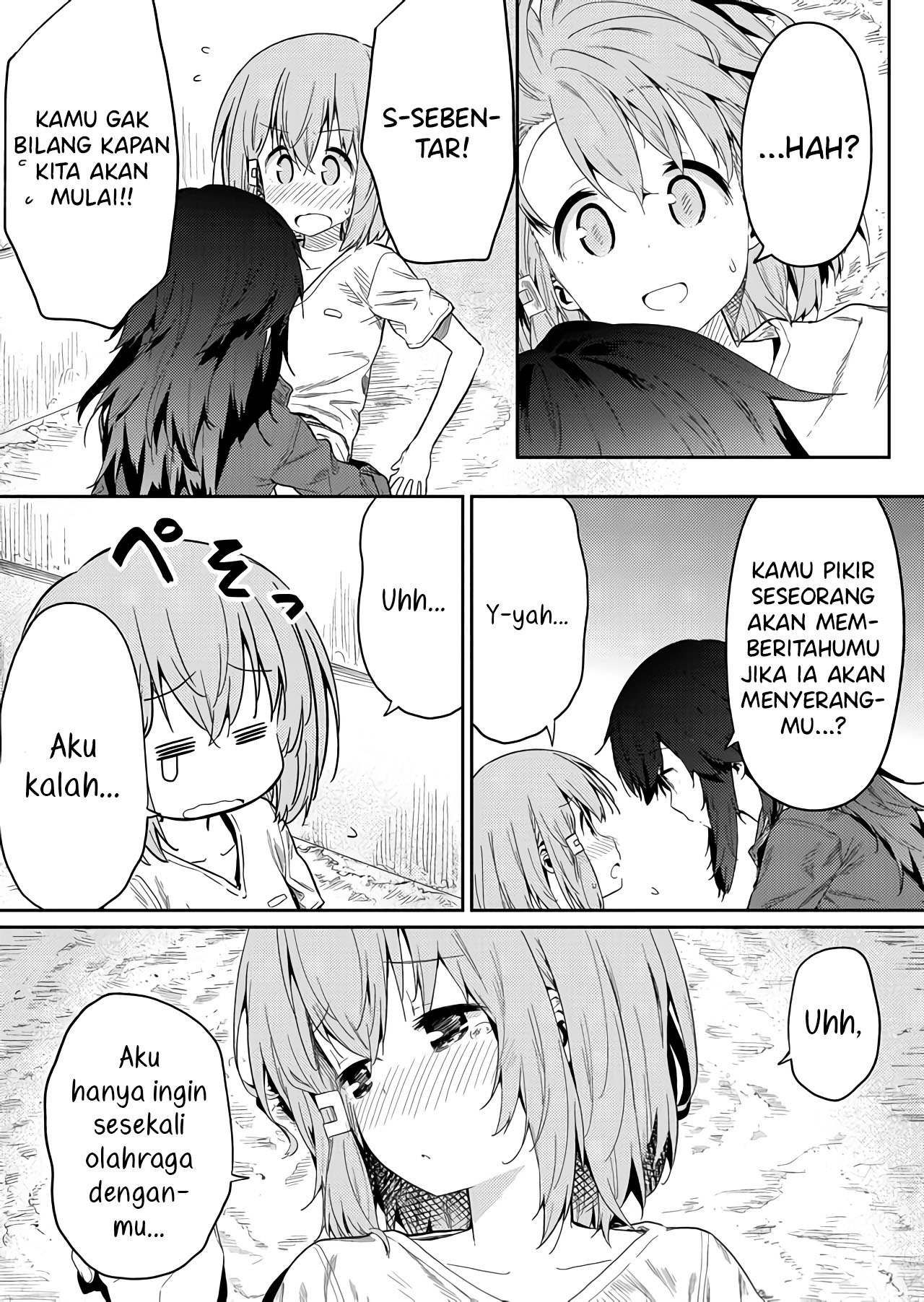 Hino-san no Baka Chapter 20 - halaman 9
