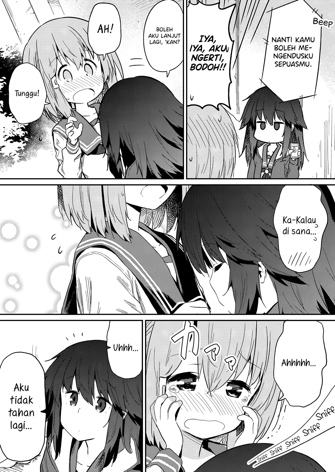 Hino-san no Baka Chapter 21 - halaman 11