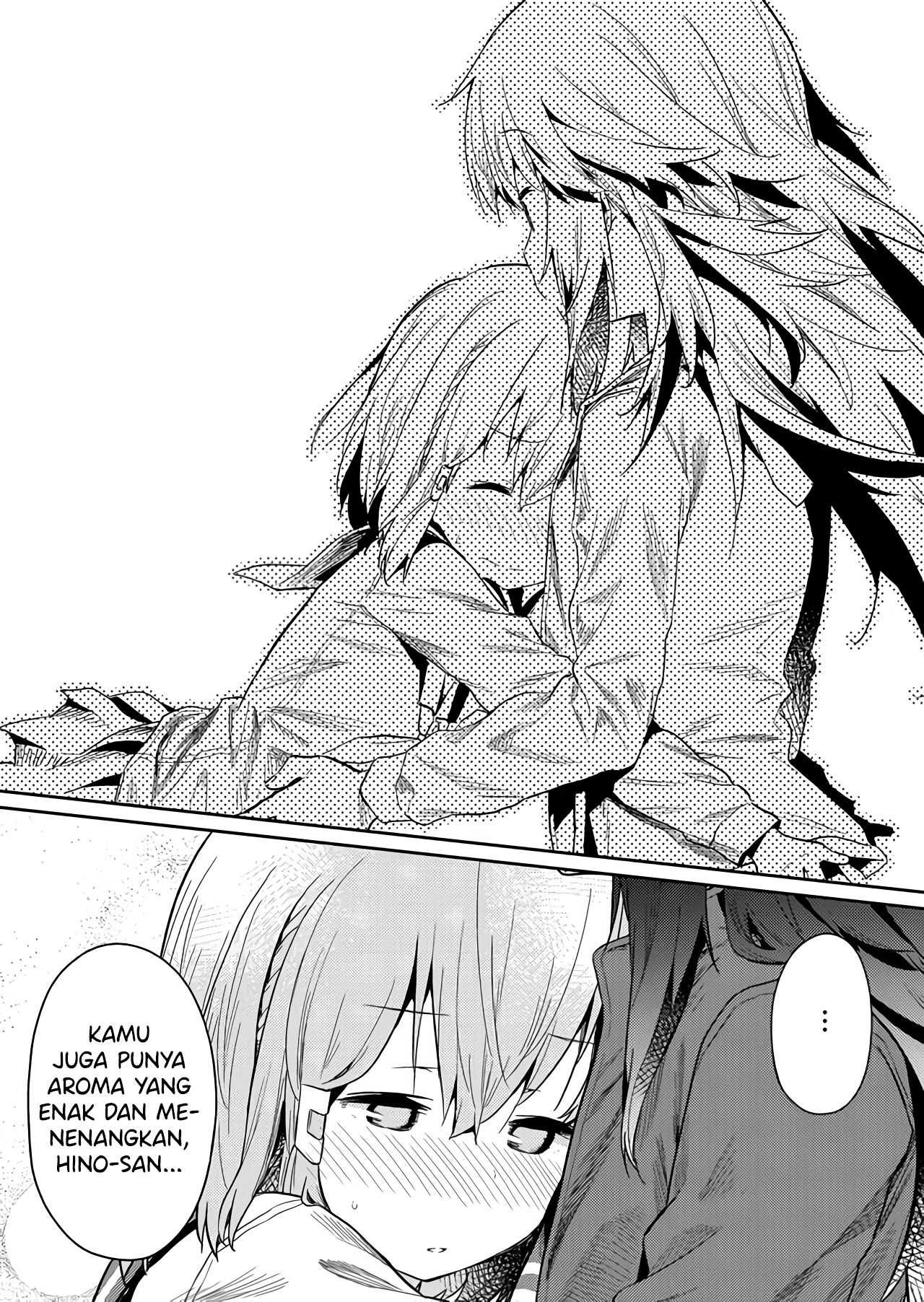 Hino-san no Baka Chapter 21 - halaman 12