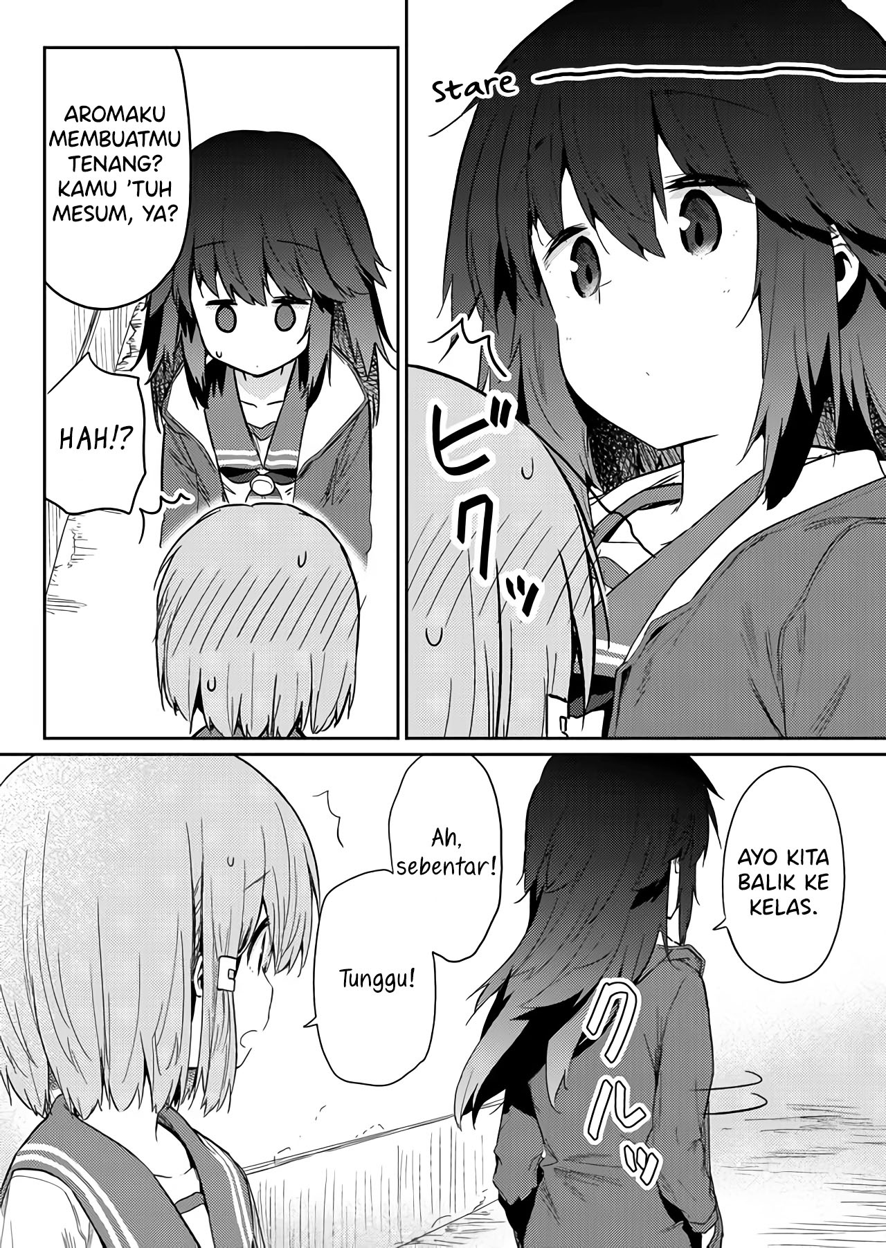 Hino-san no Baka Chapter 21 - halaman 13