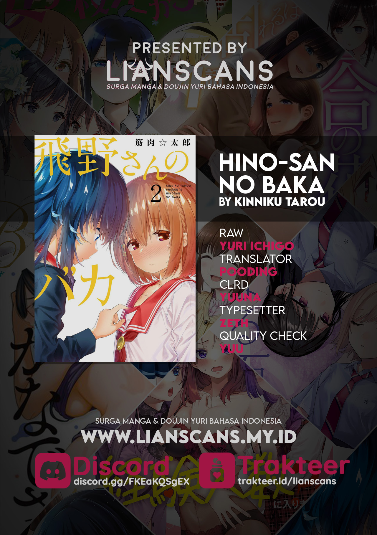 Hino-san no Baka Chapter 21 - halaman 15