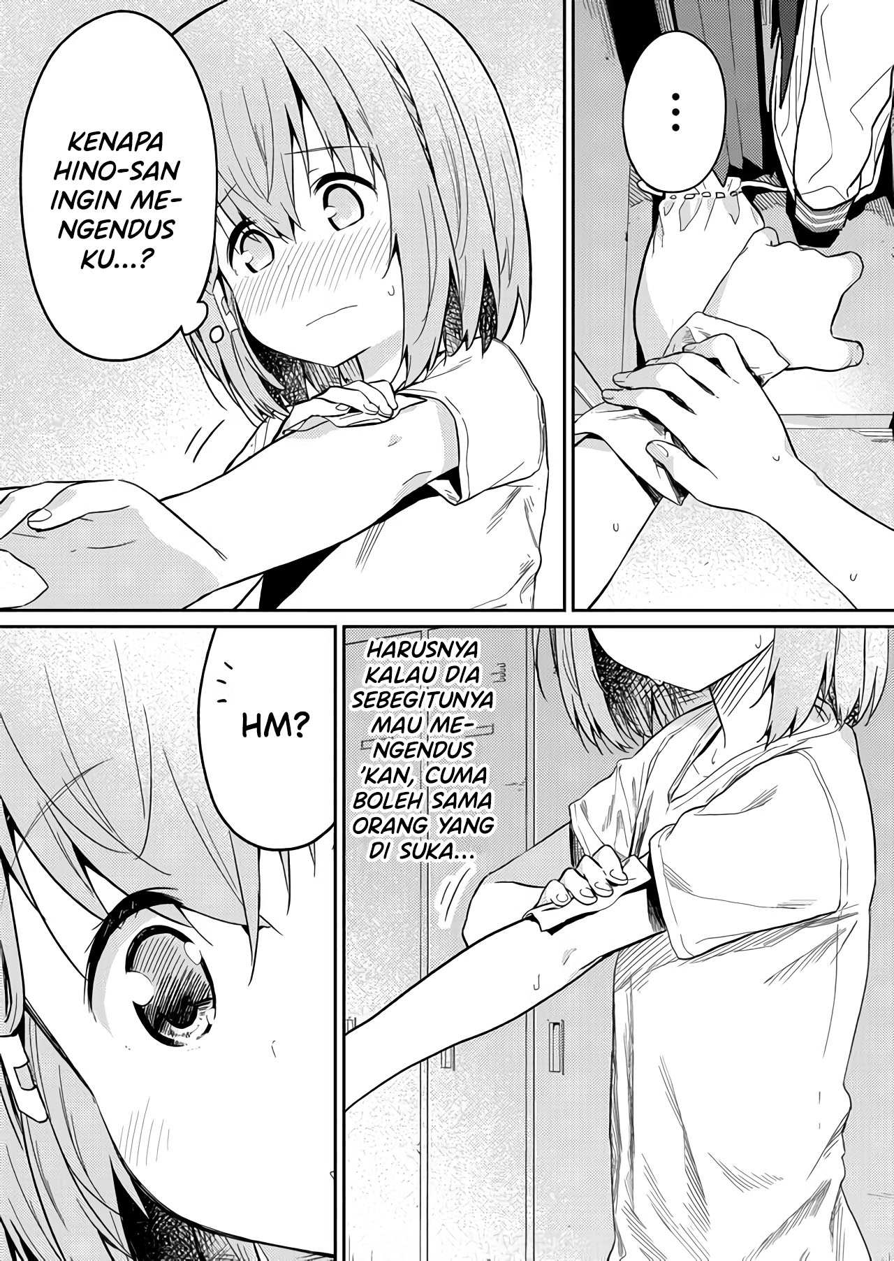 Hino-san no Baka Chapter 21 - halaman 4