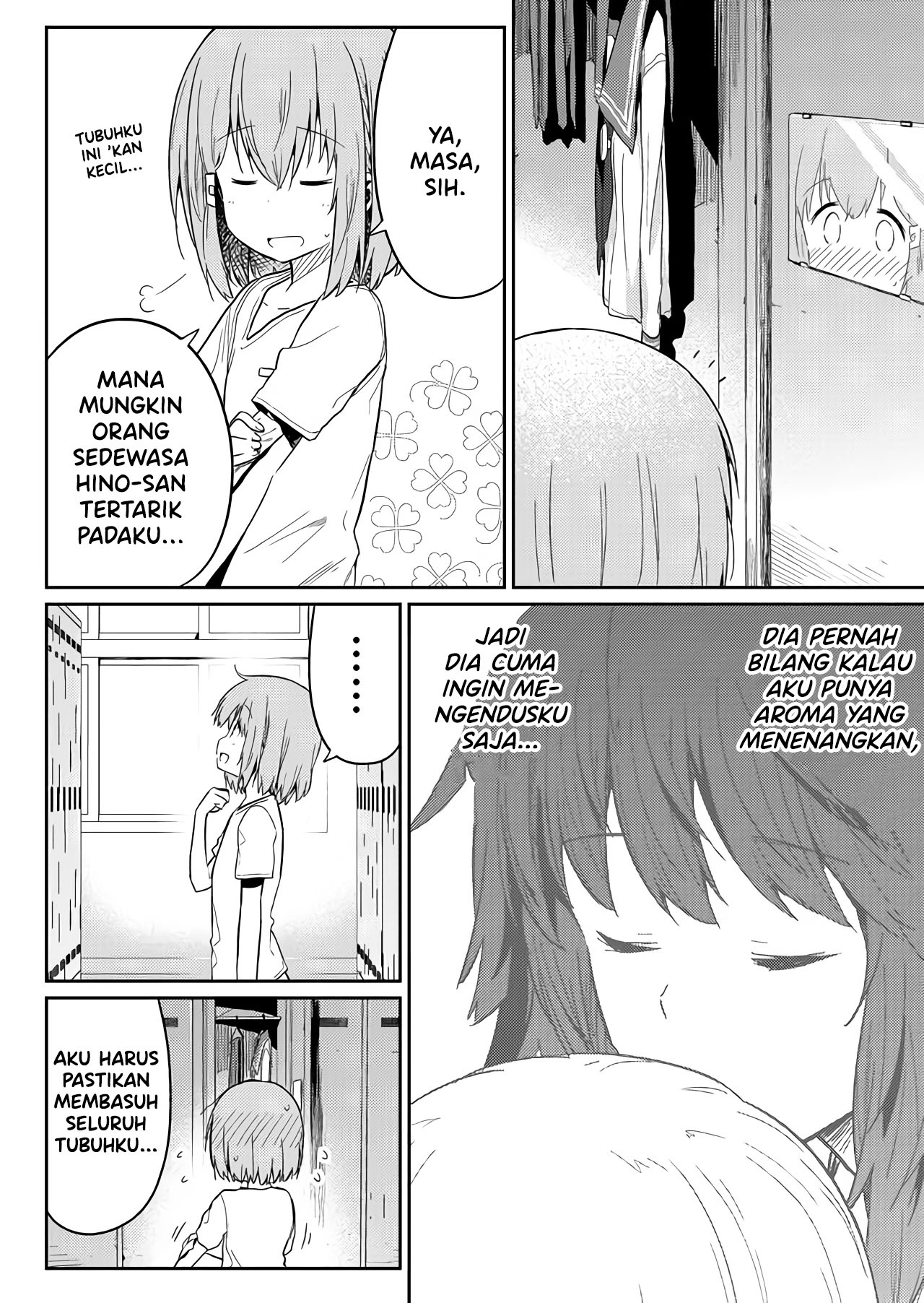 Hino-san no Baka Chapter 21 - halaman 6
